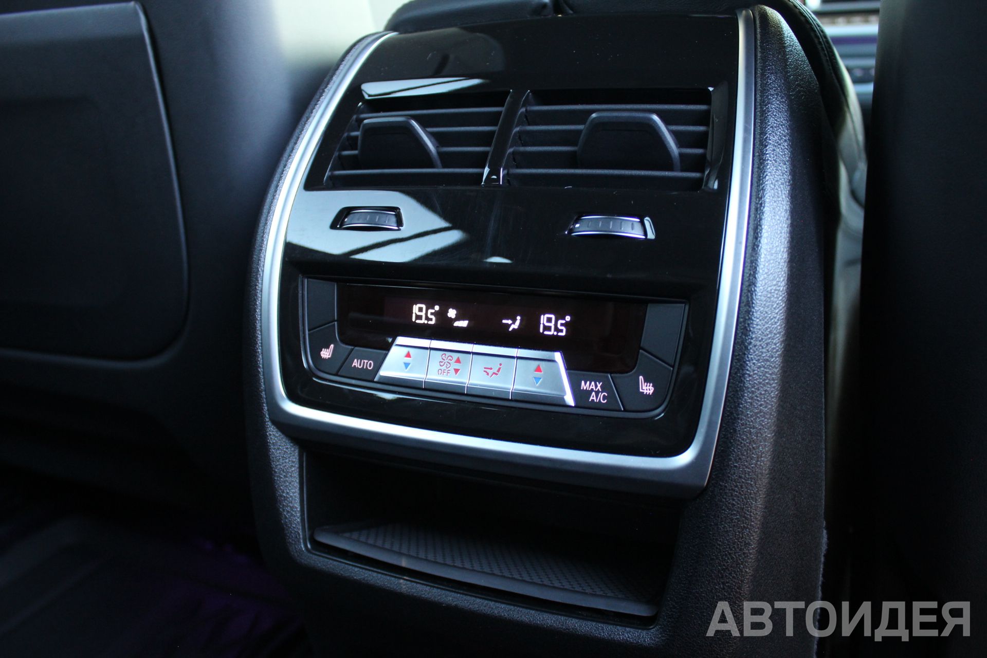 BMW X7 M50d фото 27