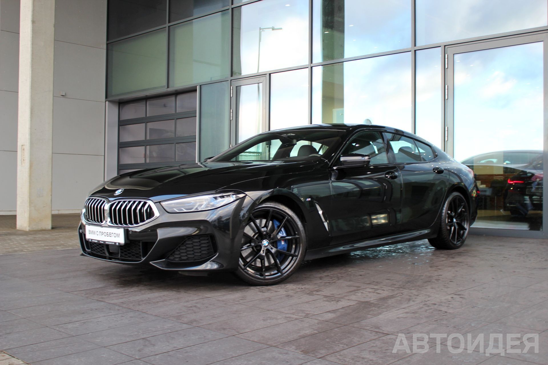 BMW 840d xDrive Gran Coupe