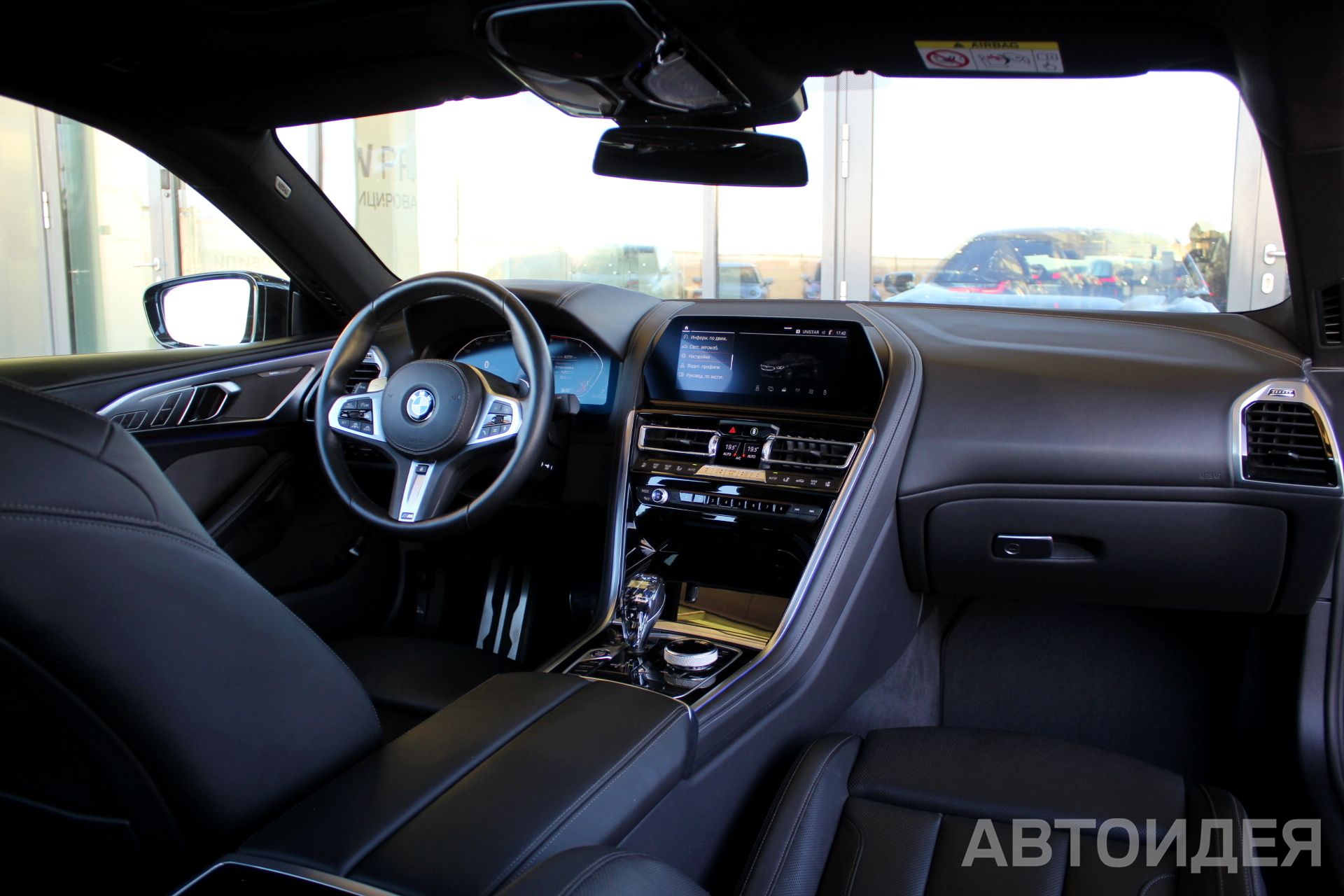 BMW 840d xDrive Gran Coupe фото 7