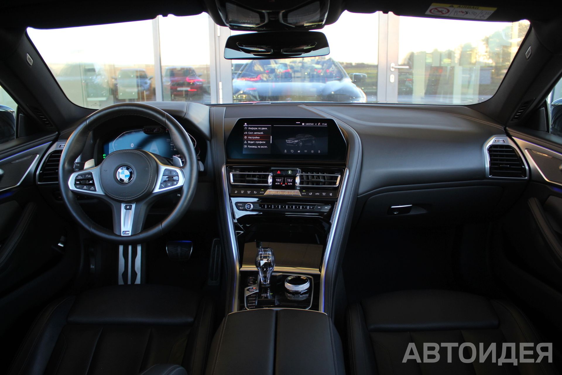 BMW 840d xDrive Gran Coupe фото 8