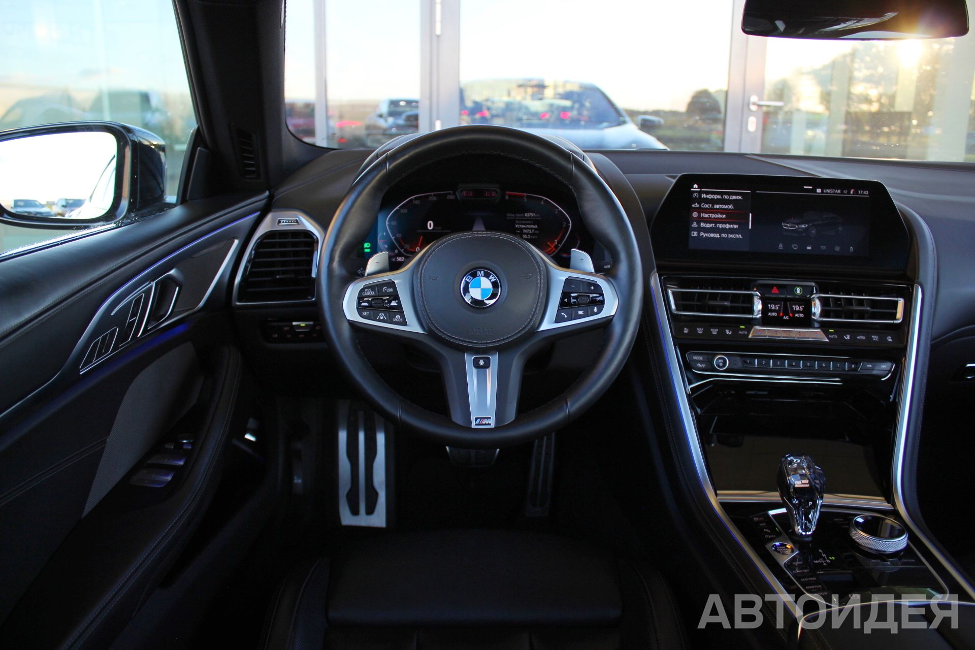 BMW 840d xDrive Gran Coupe фото 9