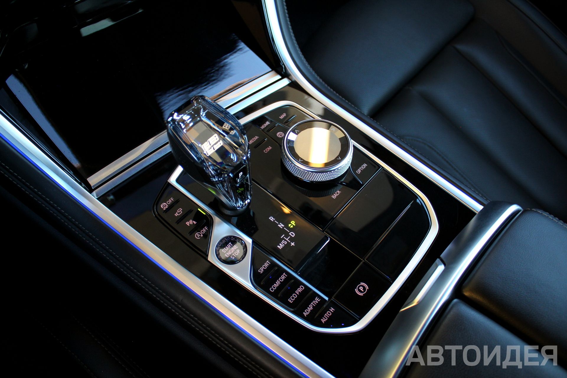 BMW 840d xDrive Gran Coupe фото 18