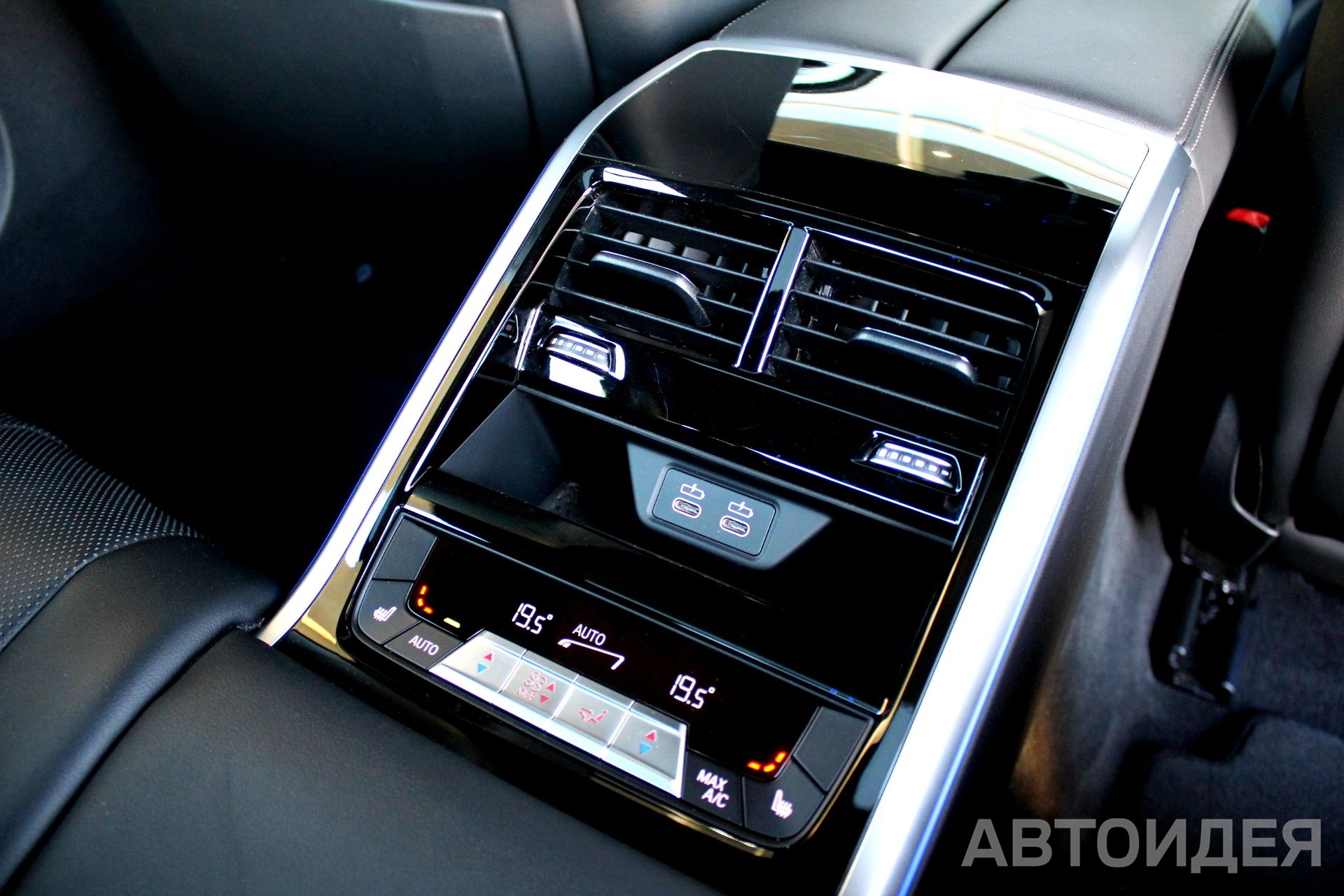 BMW 840d xDrive Gran Coupe фото 26