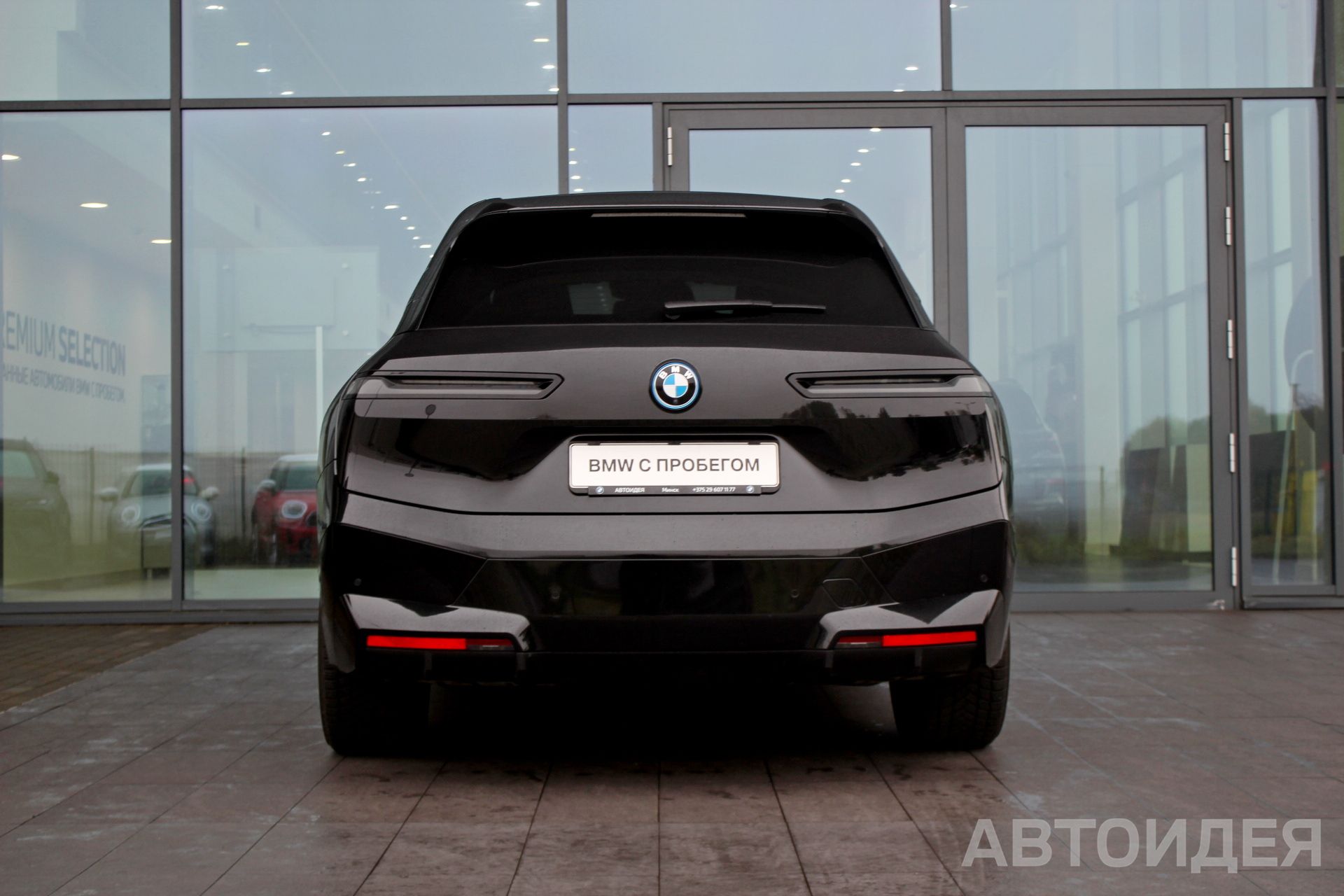 BMW i iX xDrive40 фото 5