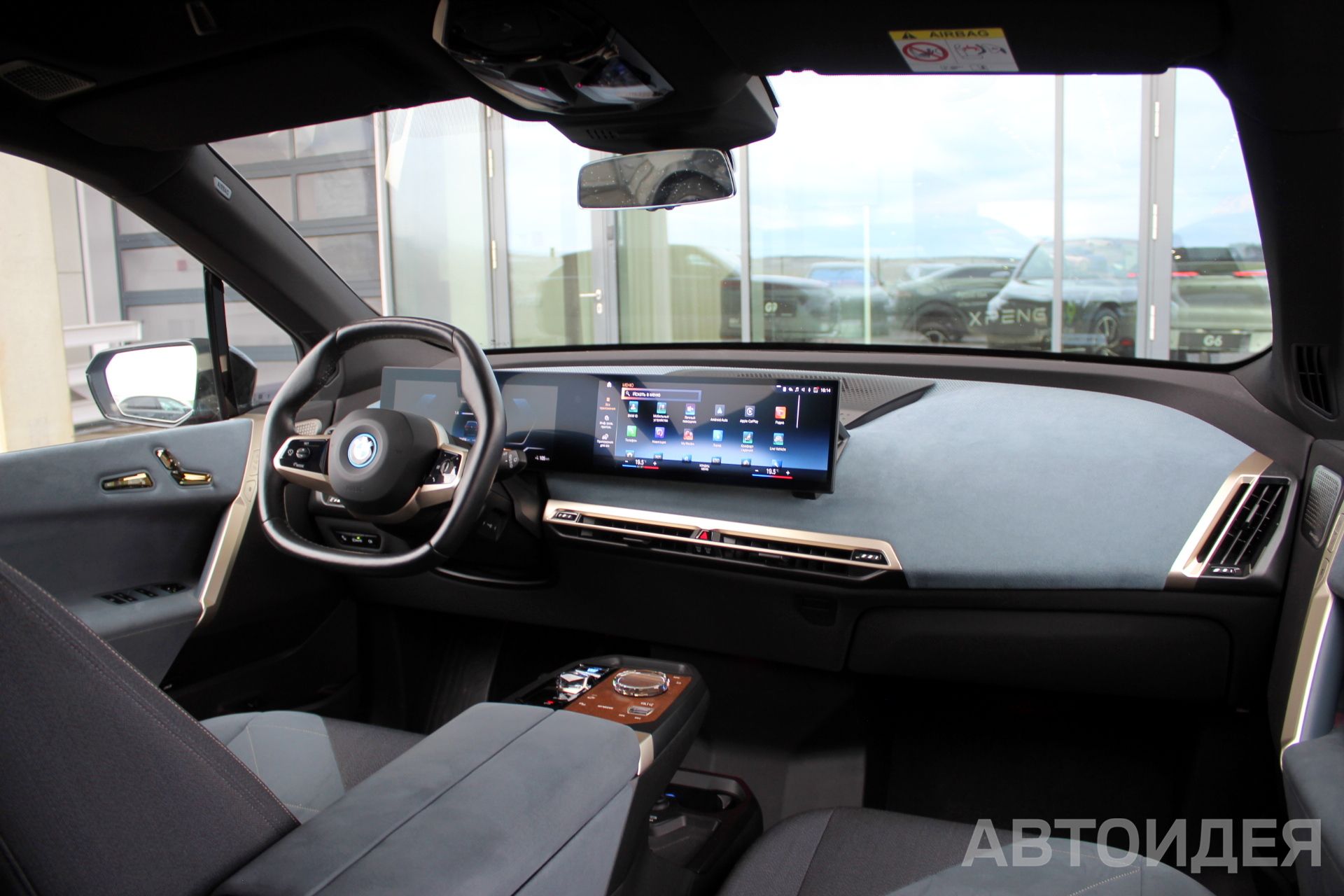 BMW i iX xDrive40 фото 7