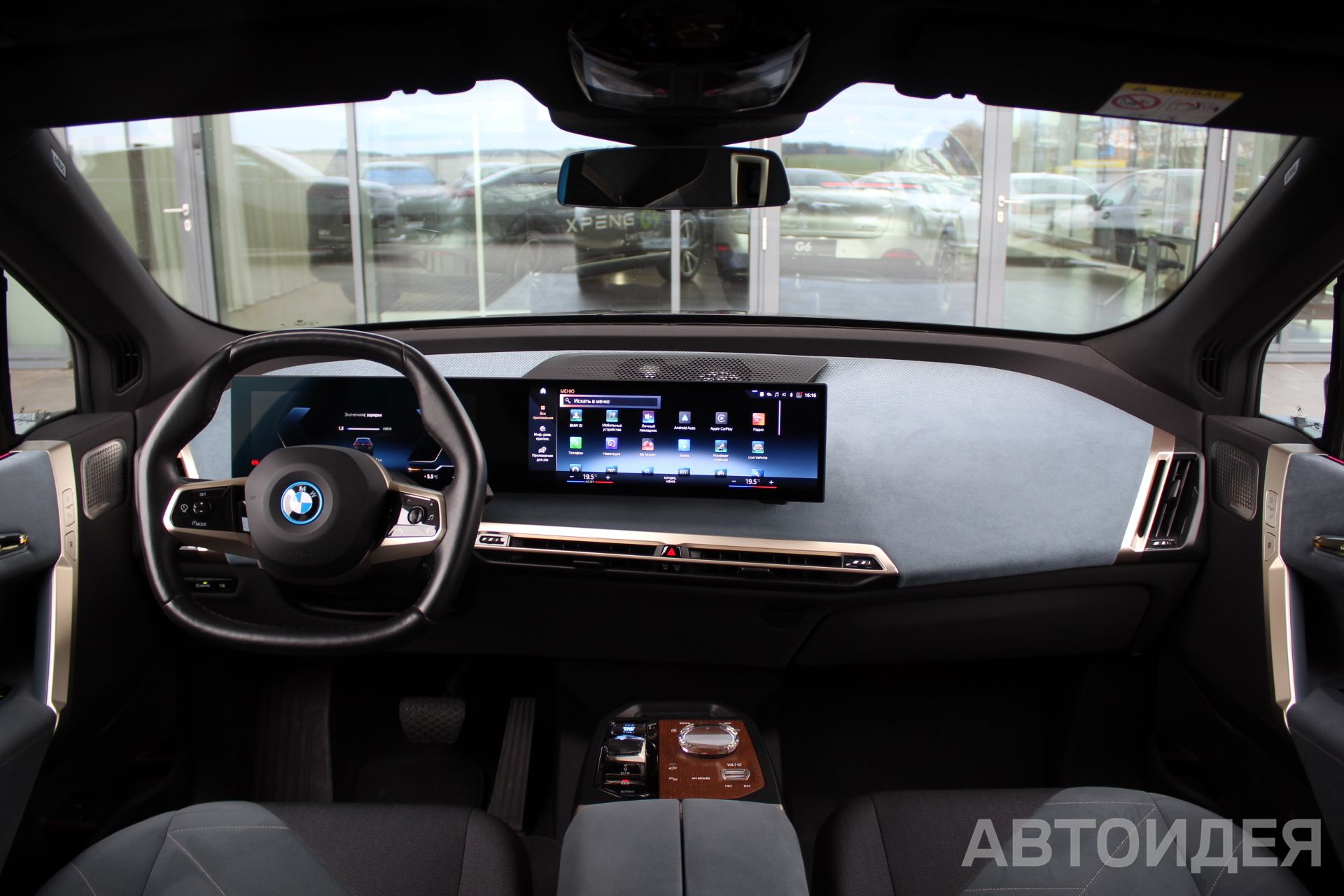 BMW i iX xDrive40 Черный Сапфир металлик фото 8