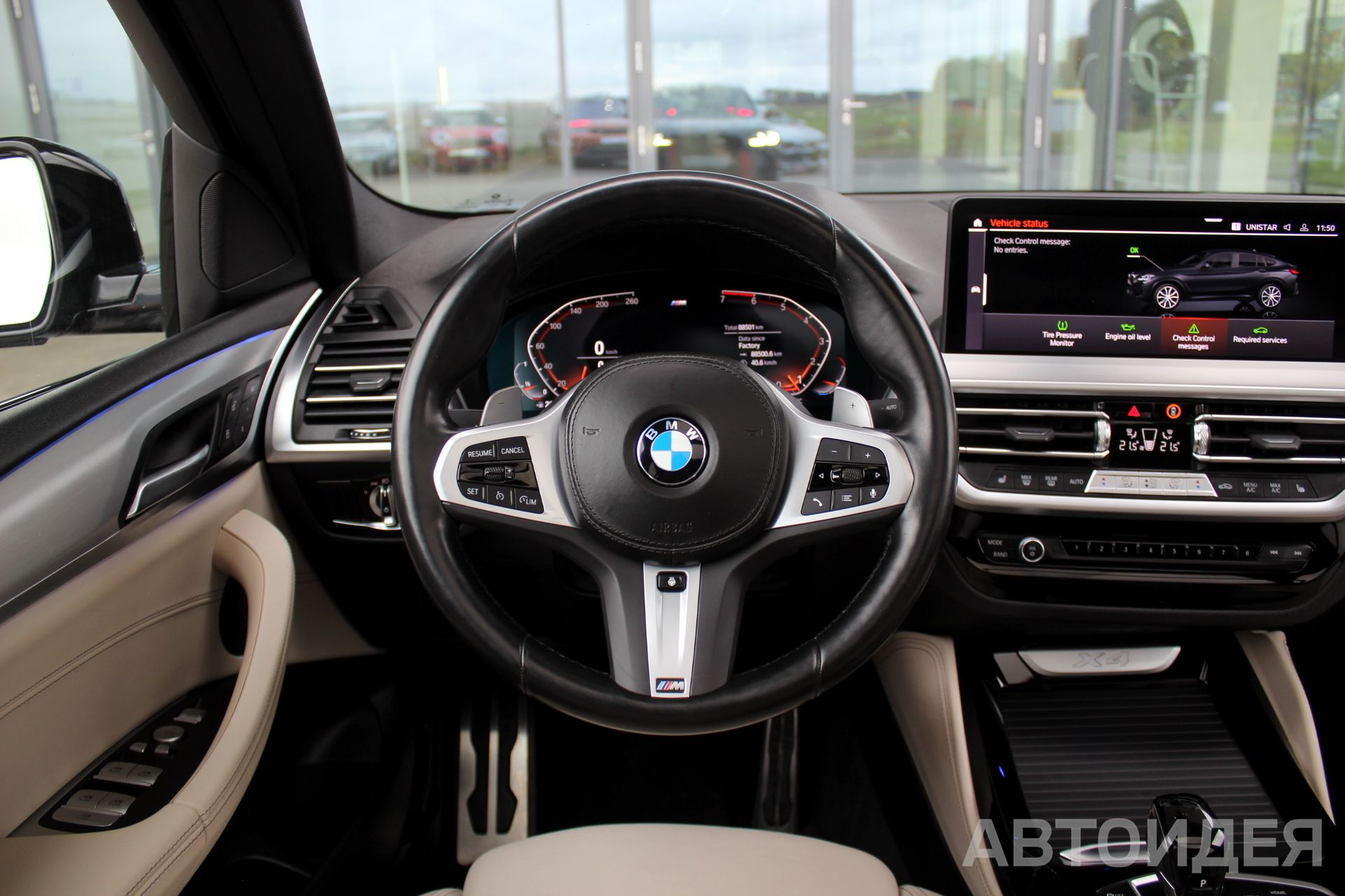 BMW X4 xDrive30i фото 9