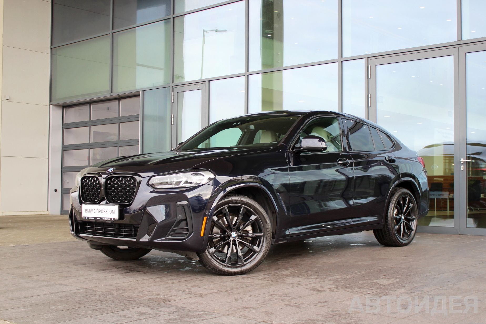 BMW X4 xDrive30i