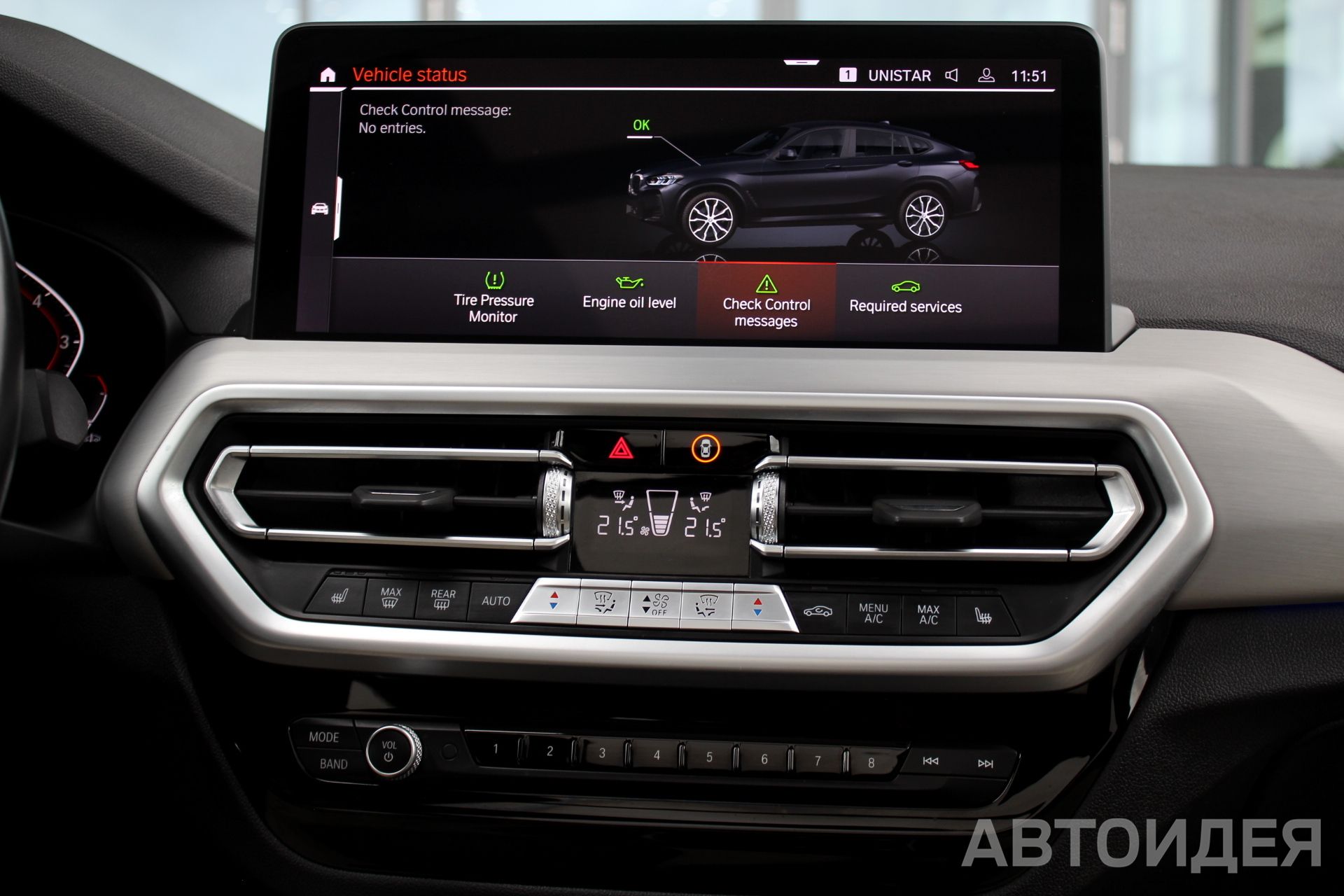 BMW X4 xDrive30i фото 13