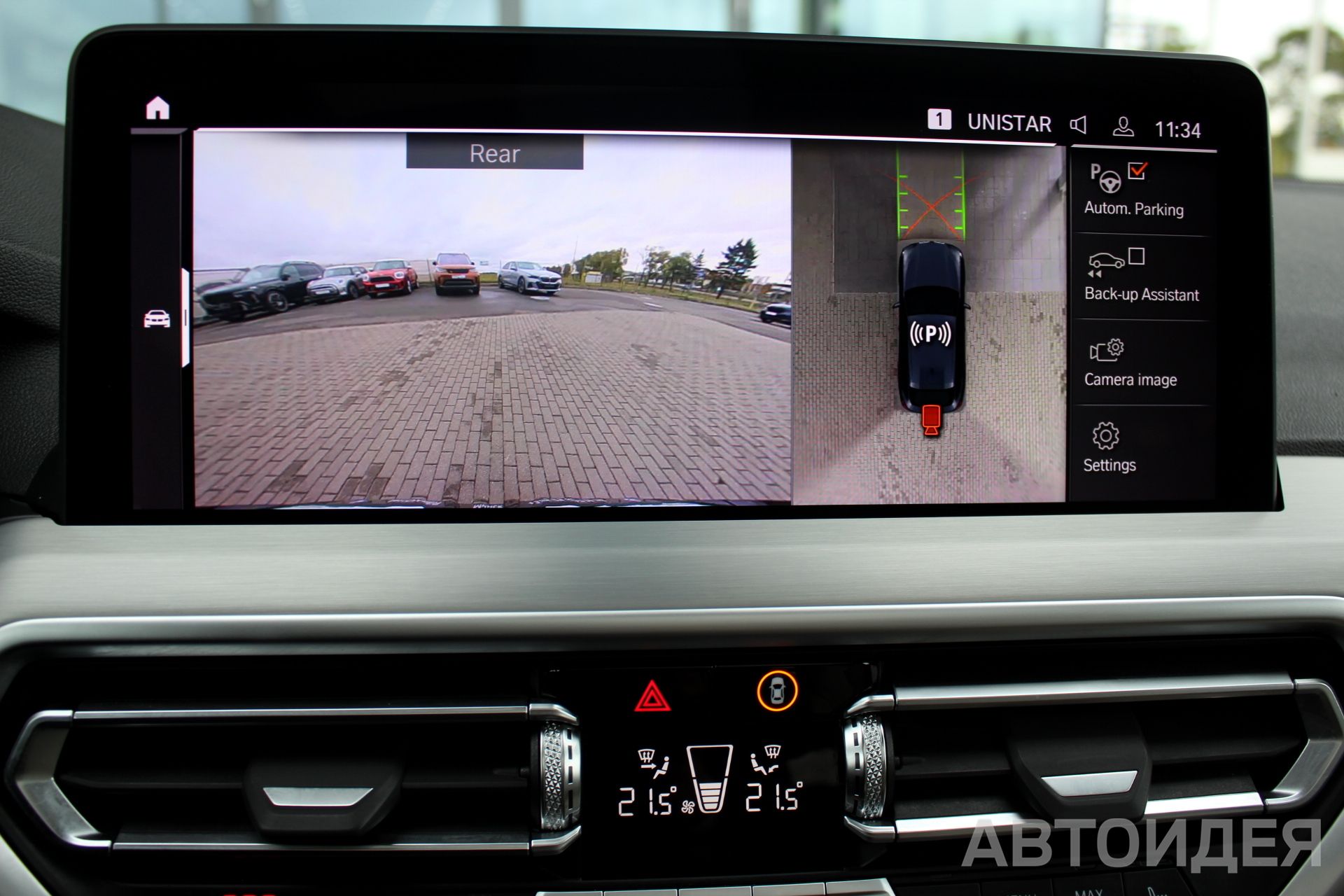 BMW X4 xDrive30i фото 14