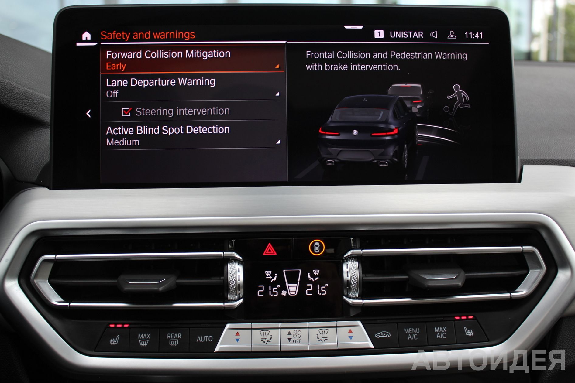 BMW X4 xDrive30i фото 15