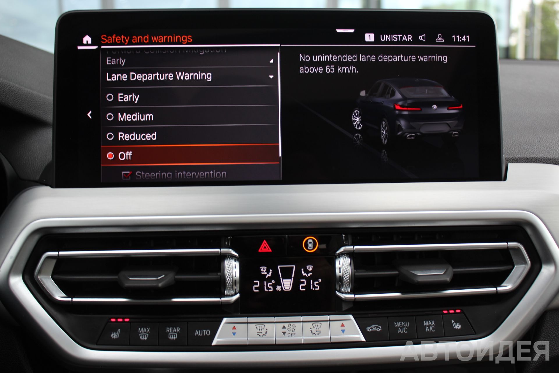 BMW X4 xDrive30i фото 16