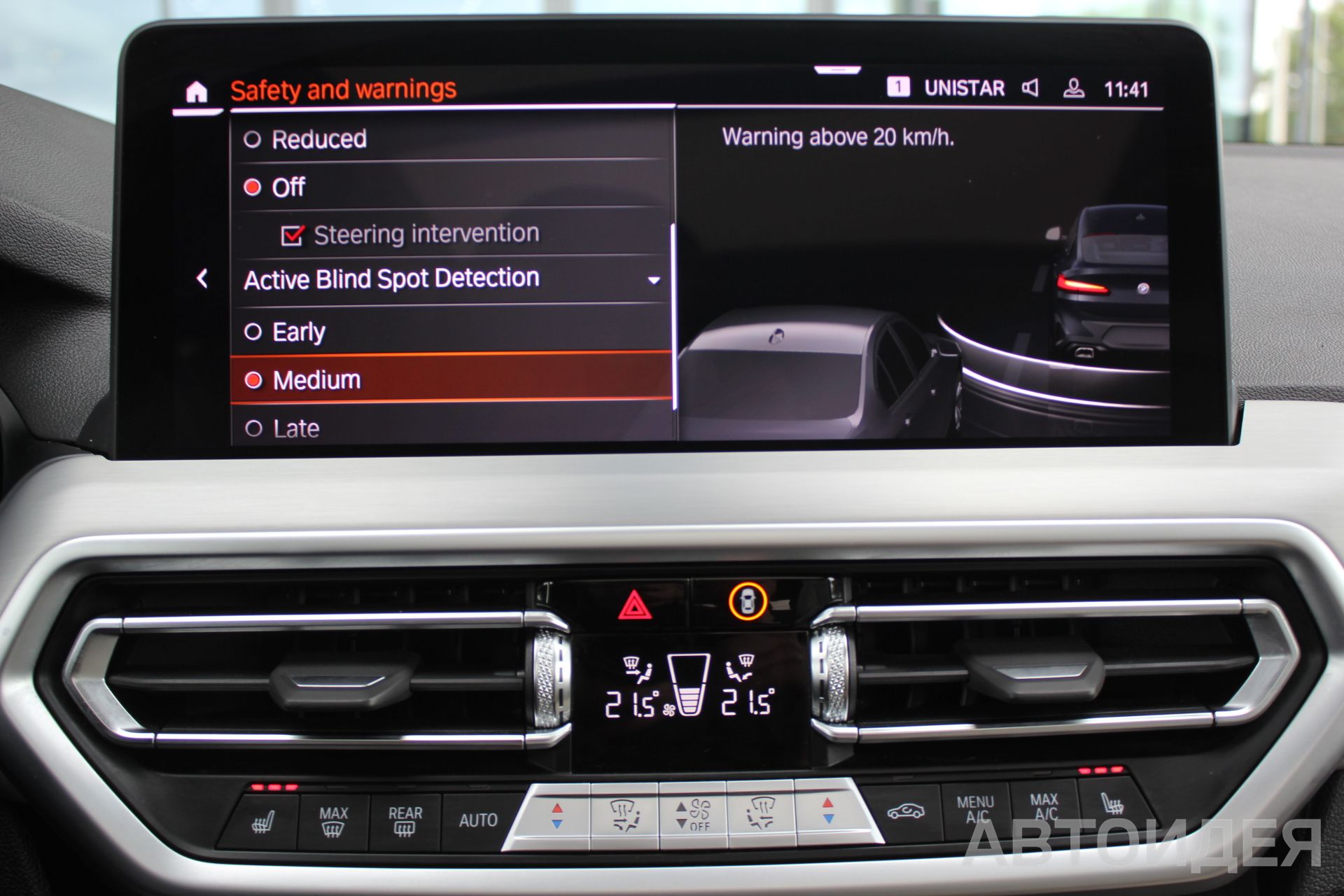 BMW X4 xDrive30i фото 17