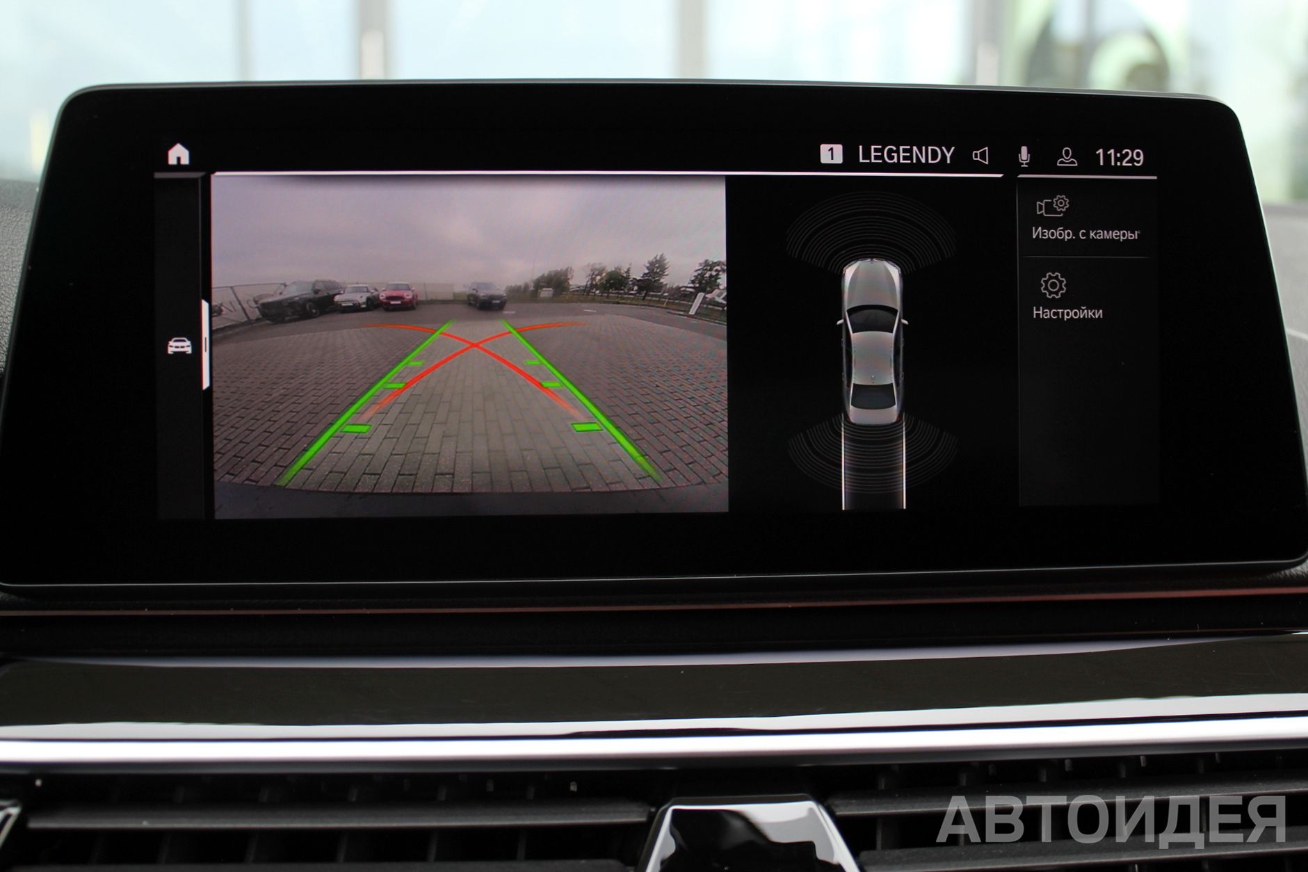 BMW 520i Sedan фото 14