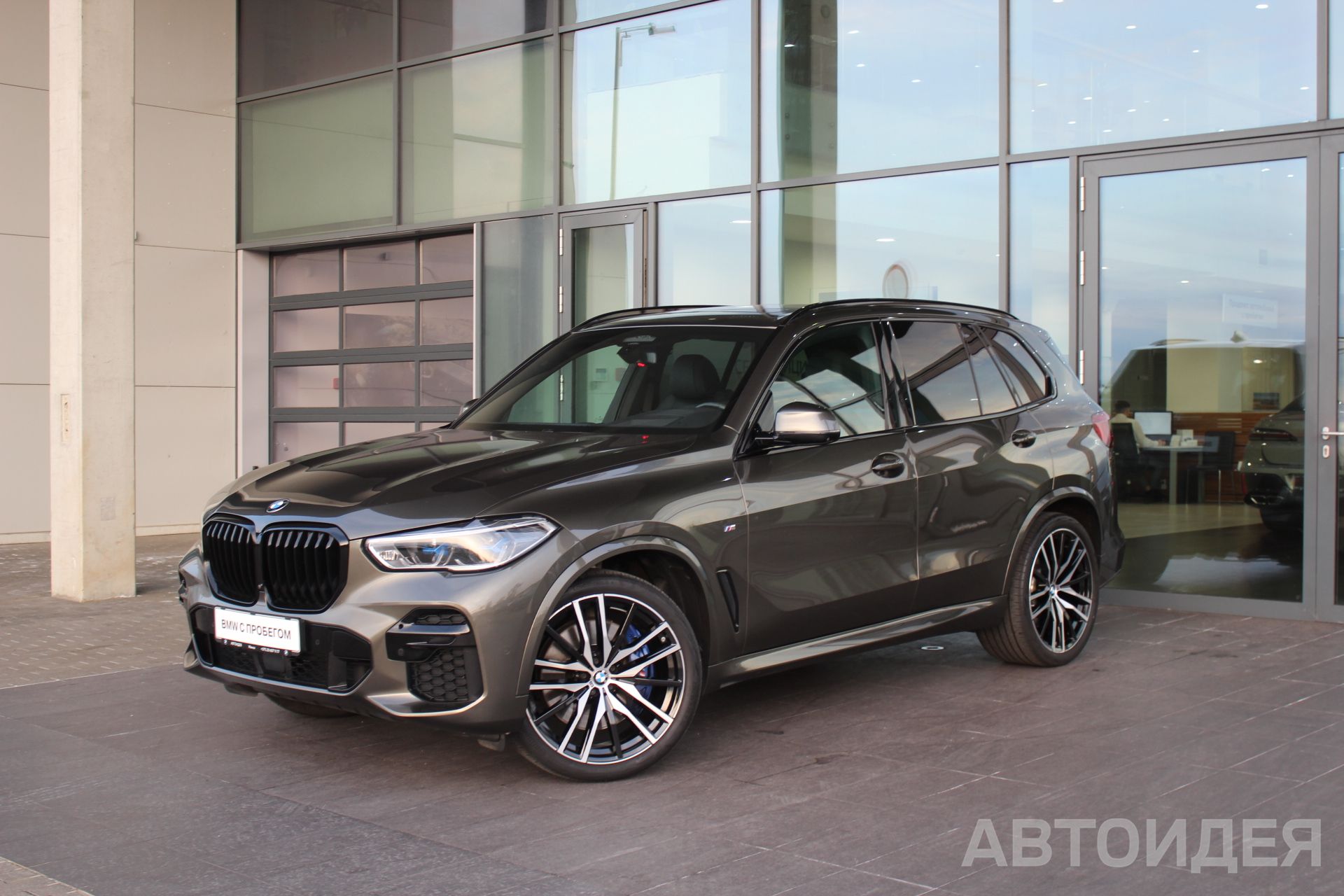 BMW X5 xDrive40d