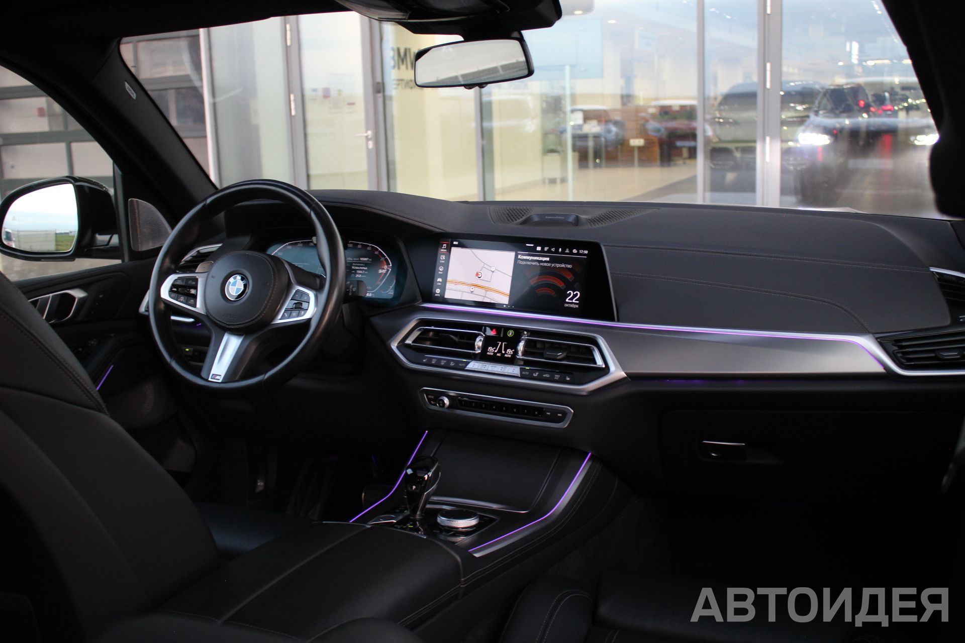 BMW X5 xDrive40d фото 7