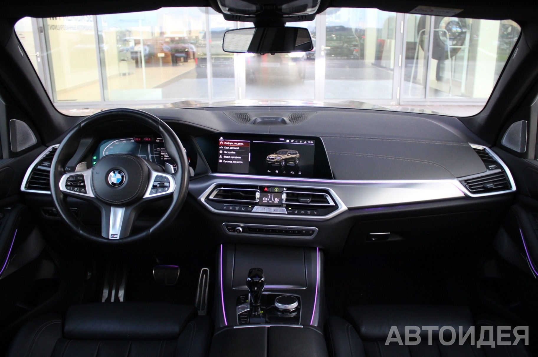 BMW X5 xDrive40d фото 8