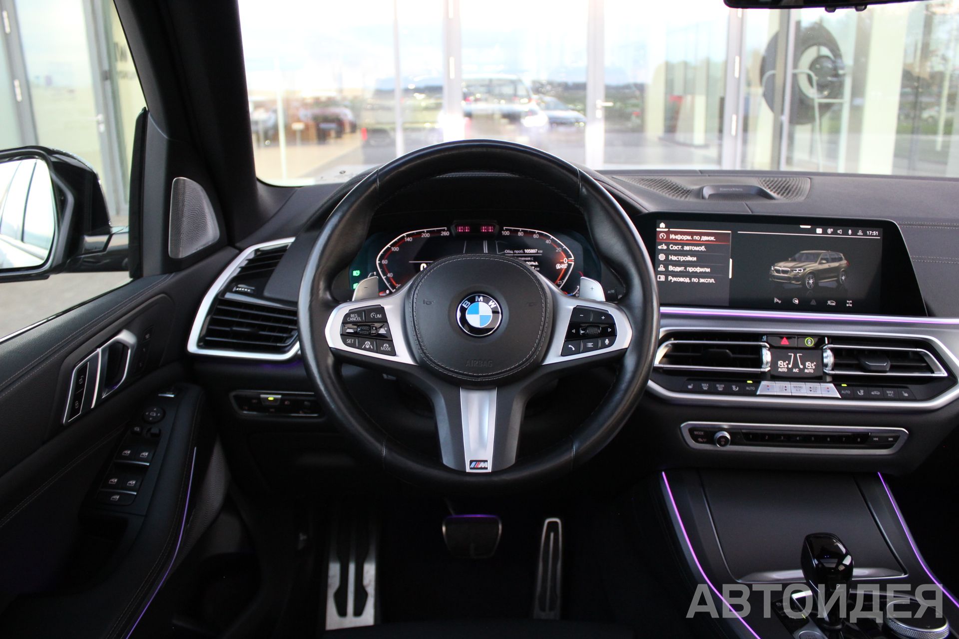 BMW X5 xDrive40d фото 9
