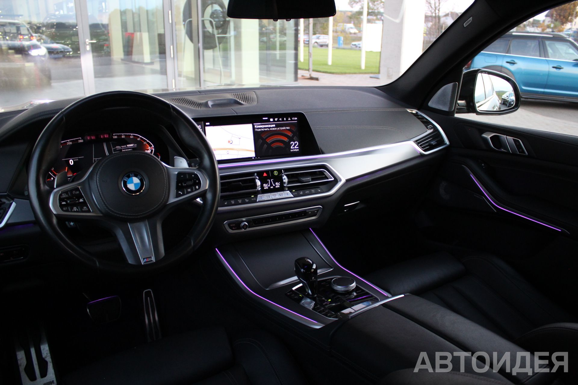 BMW X5 xDrive40d фото 25