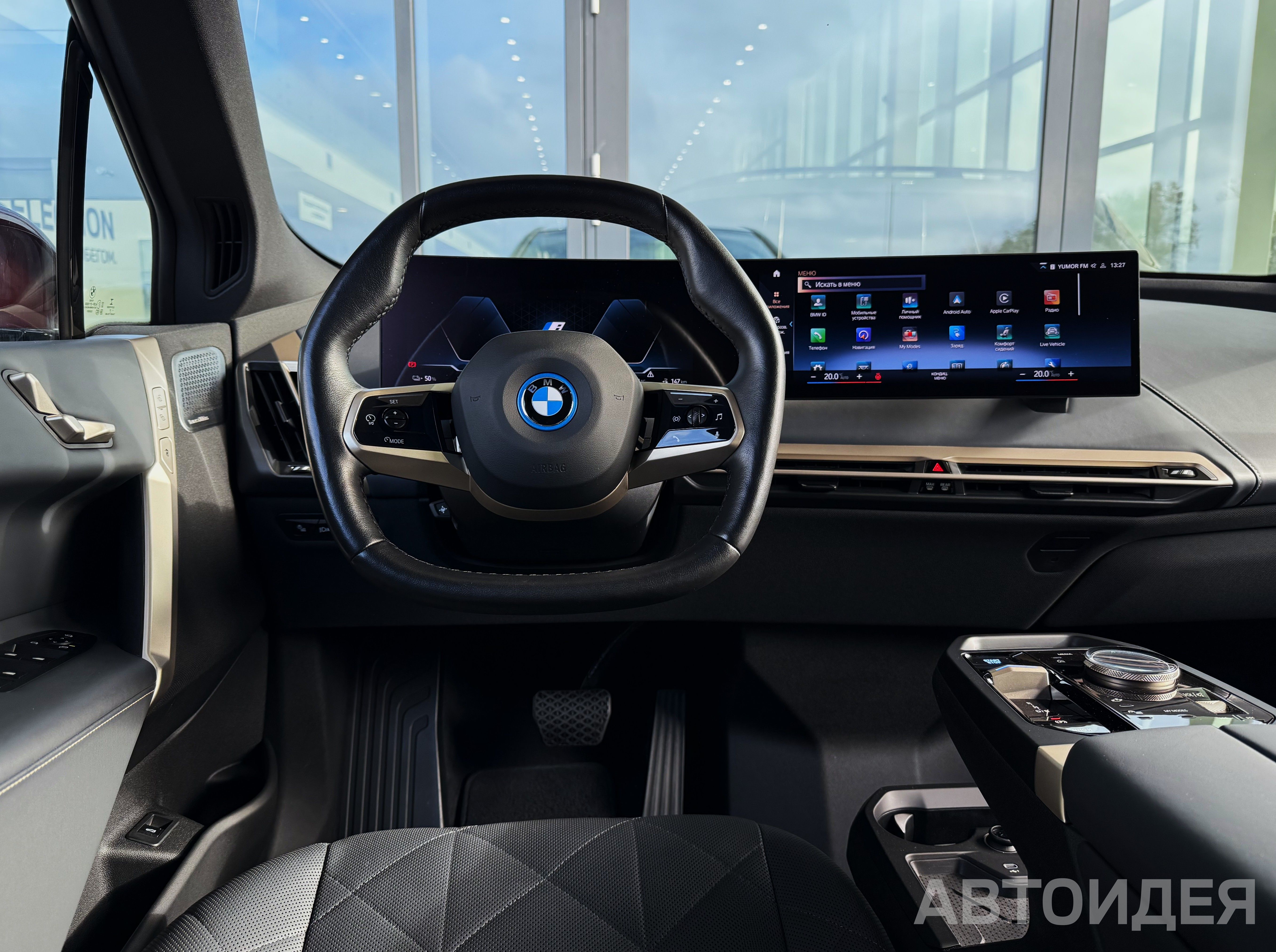 BMW i iX xDrive40 фото 7