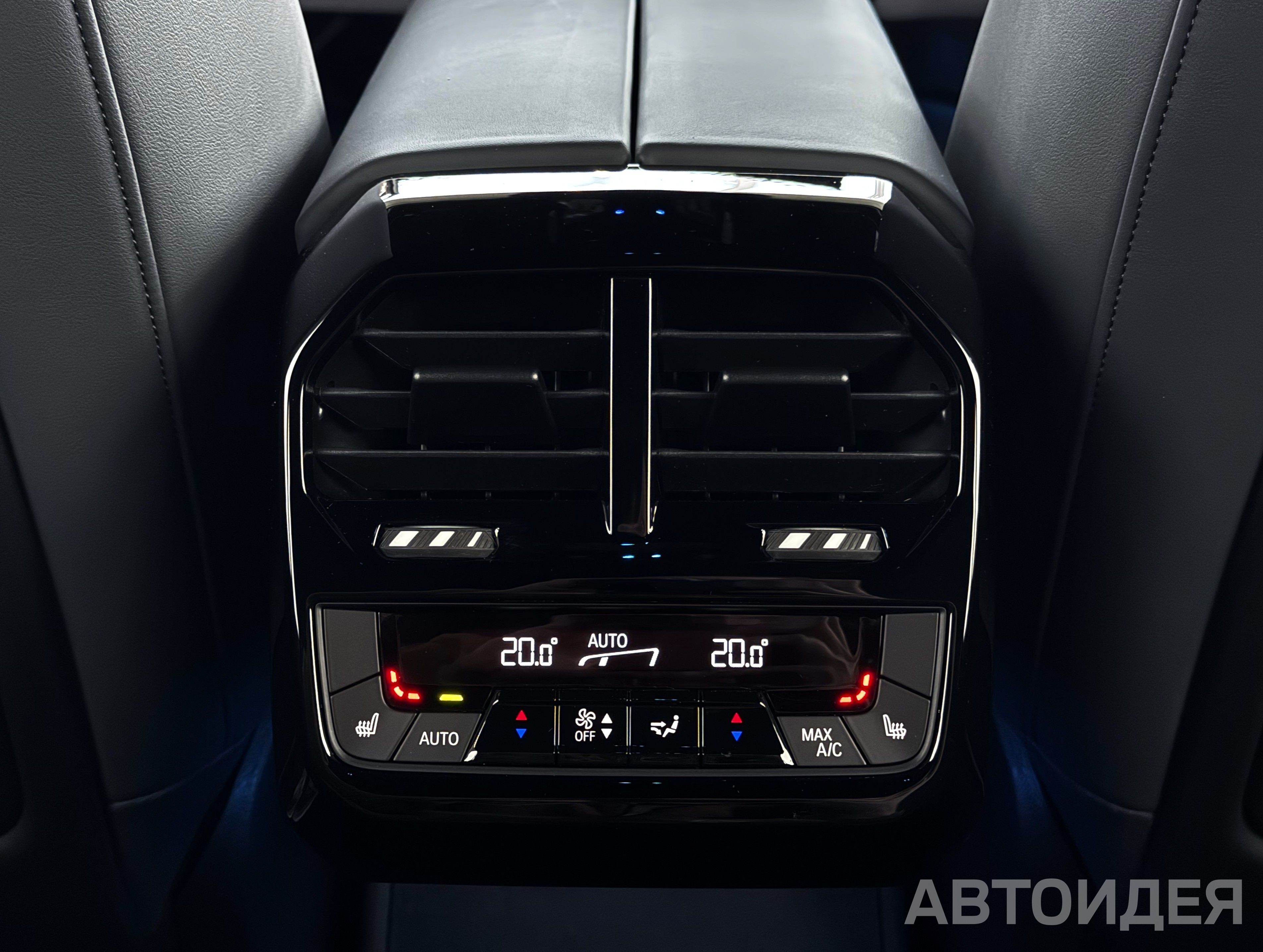 BMW i iX xDrive40 фото 12