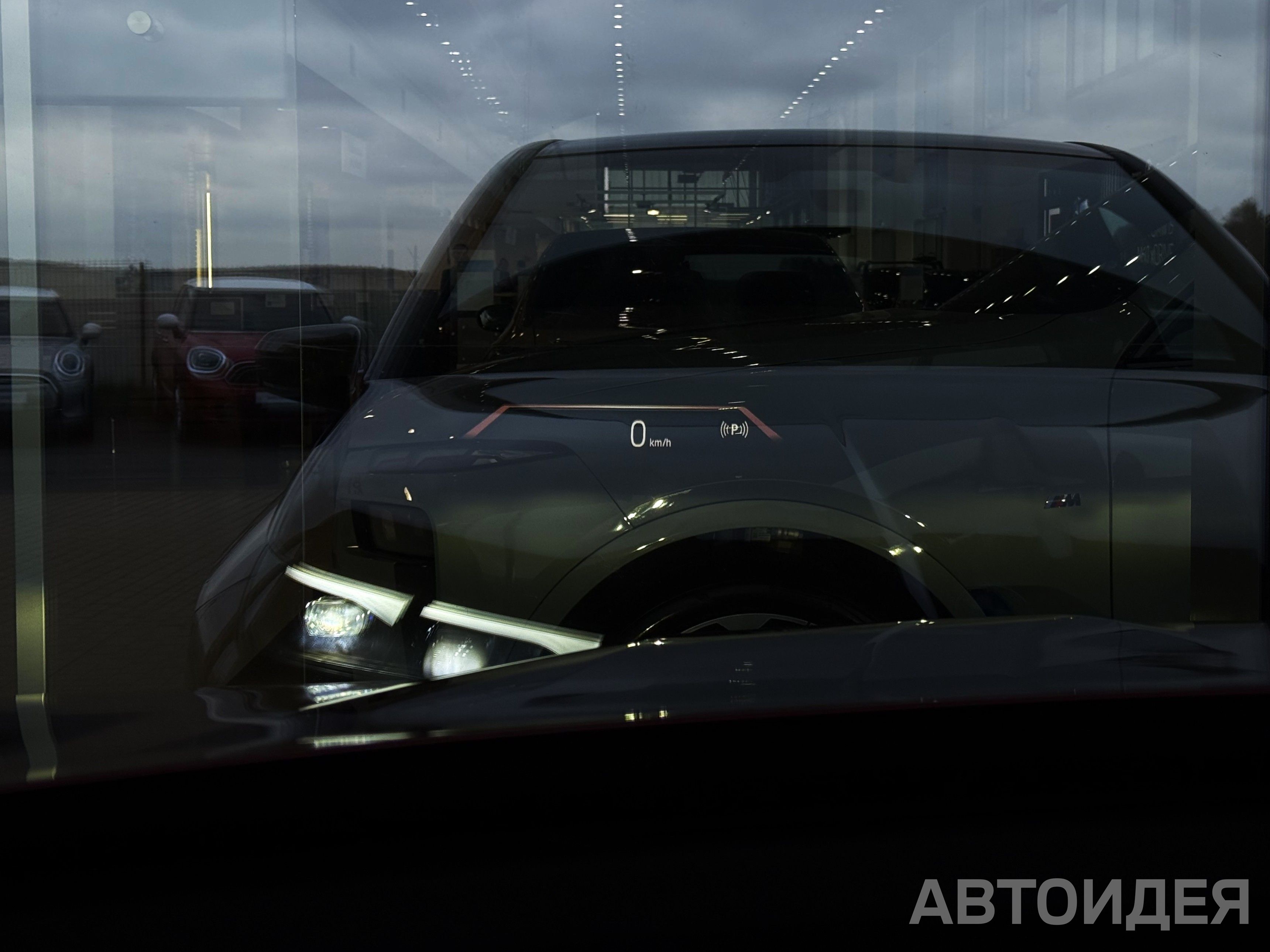 BMW i iX xDrive40 фото 25