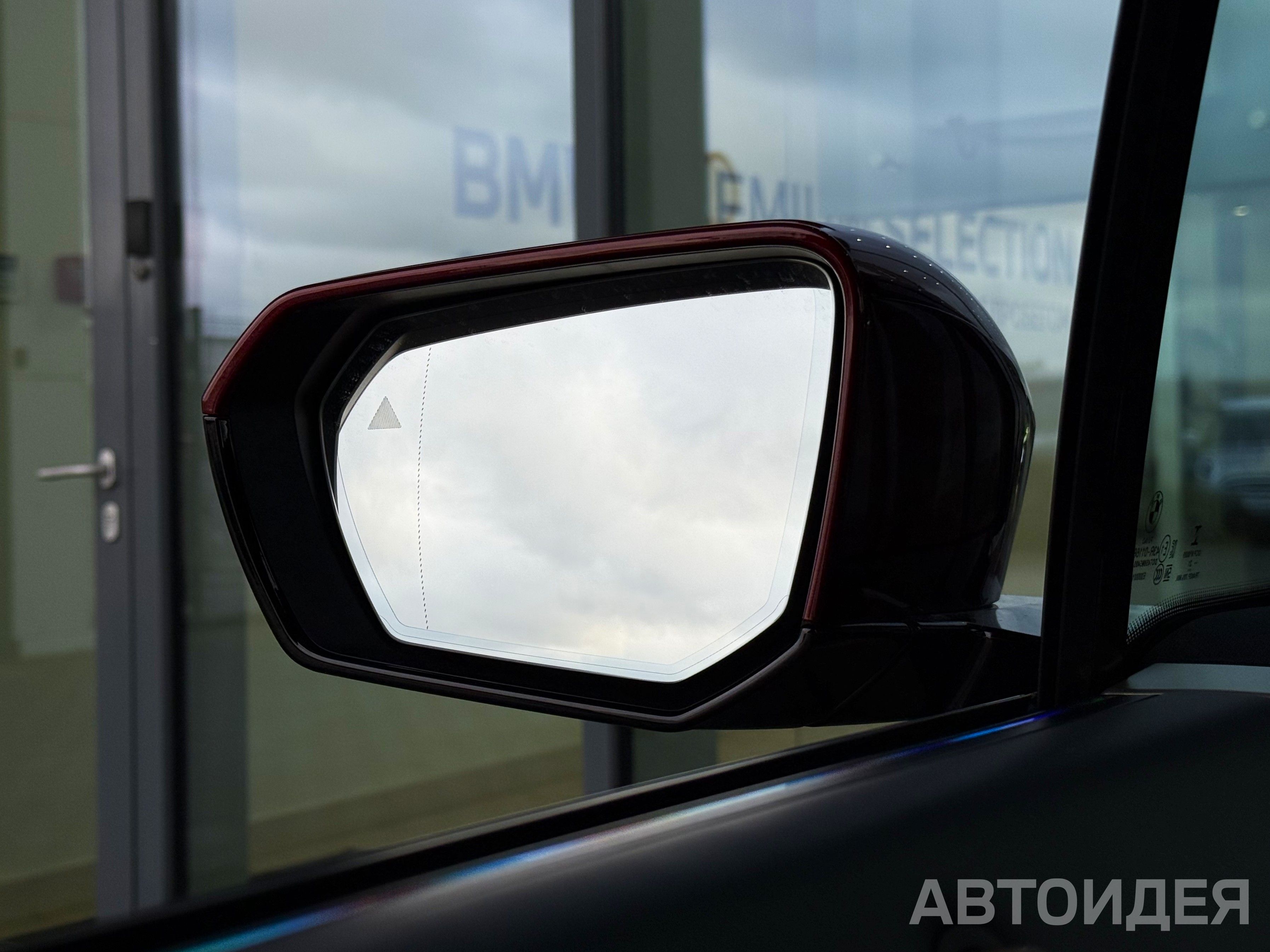 BMW i iX xDrive40 фото 26