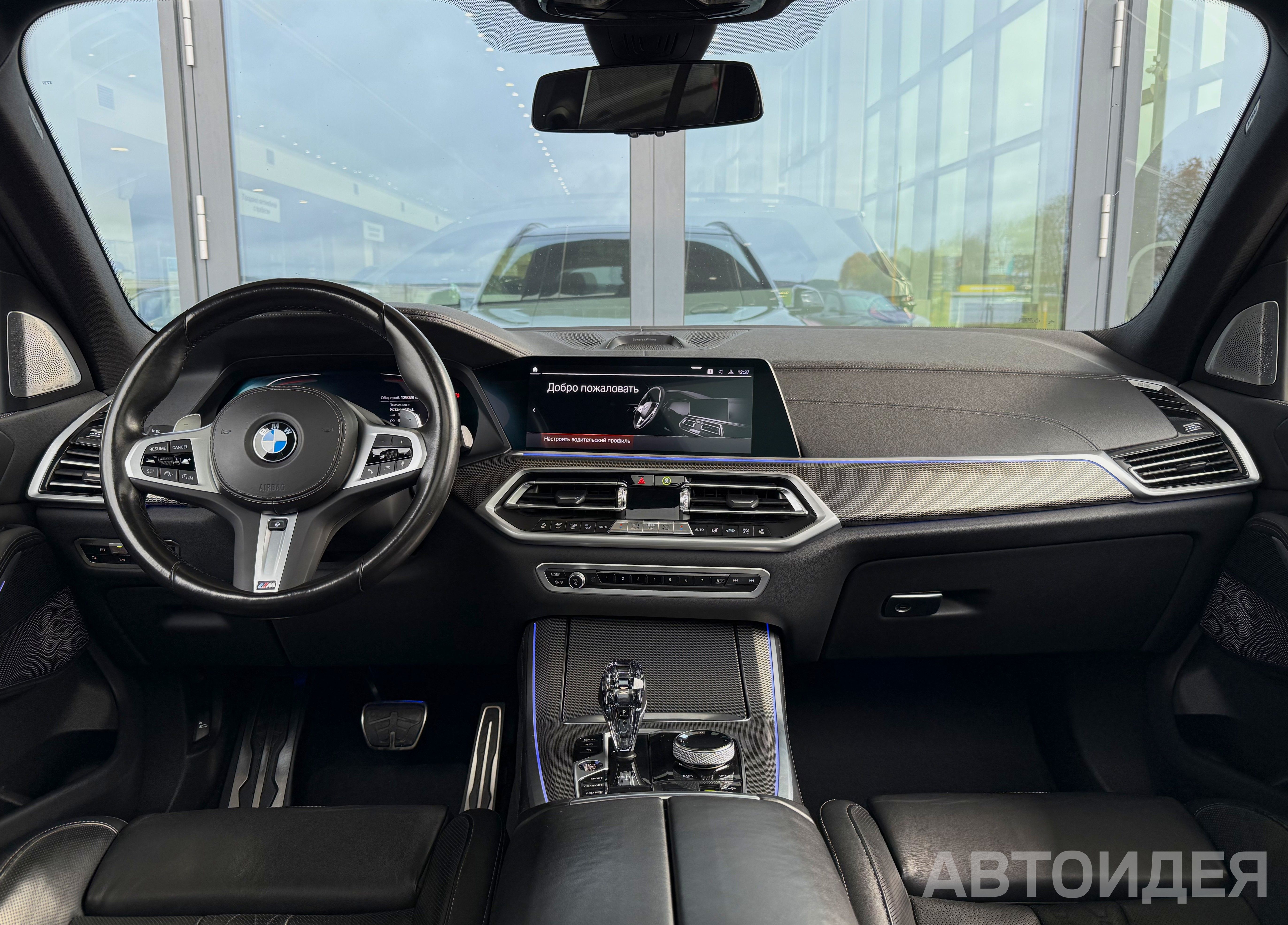 BMW X5 xDrive40d фото 6