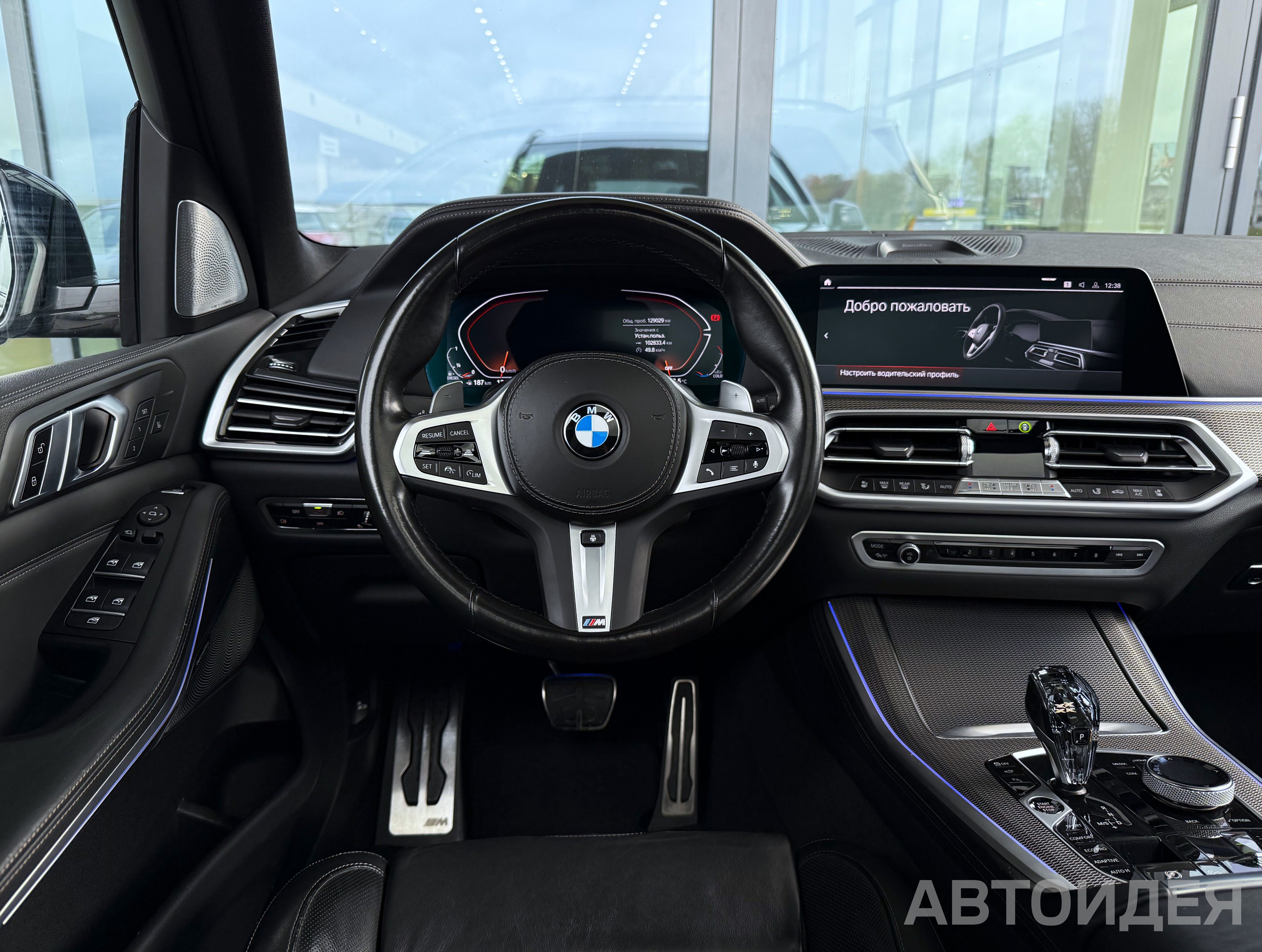 BMW X5 xDrive40d фото 7