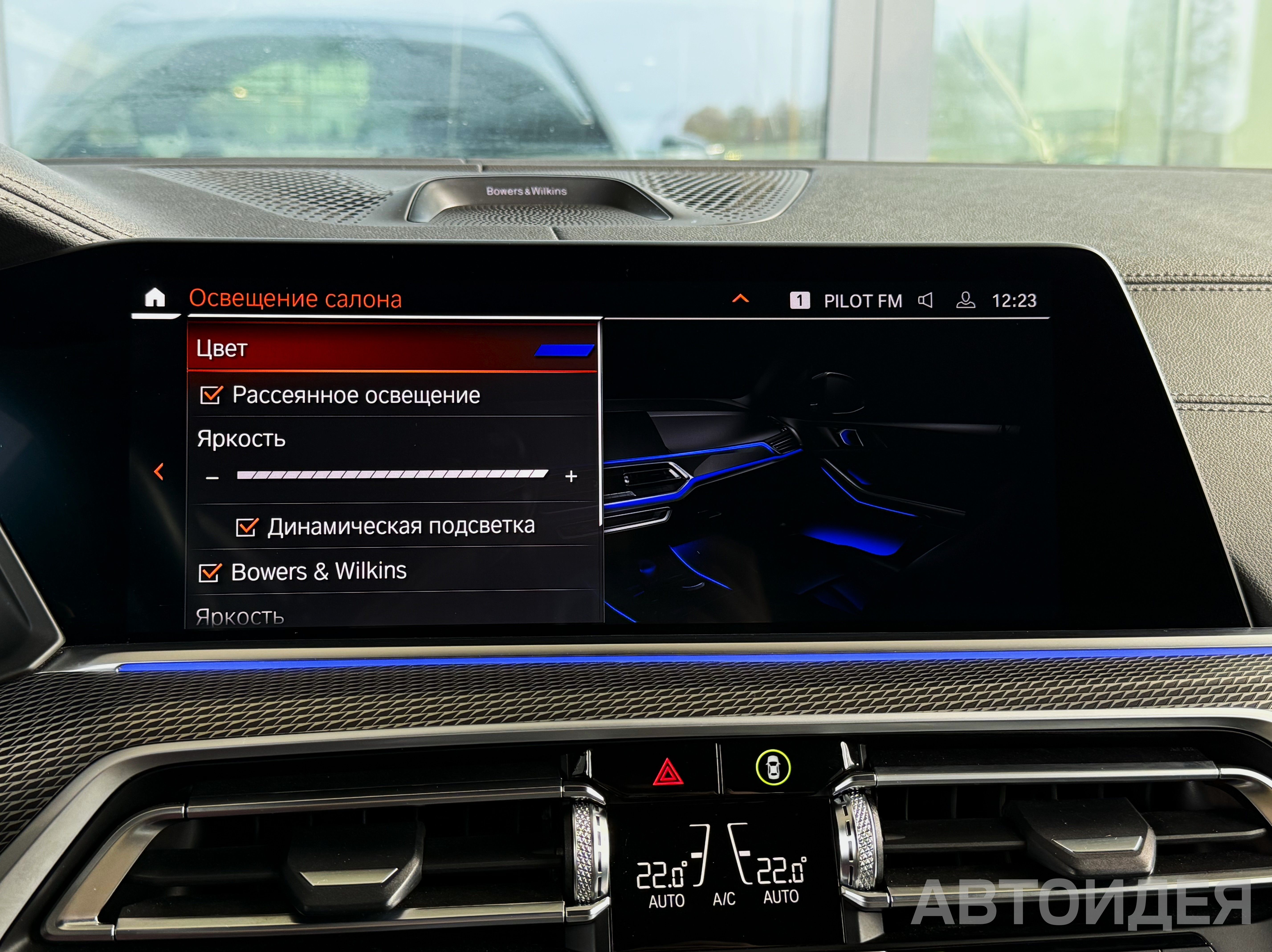 BMW X5 xDrive40d фото 22