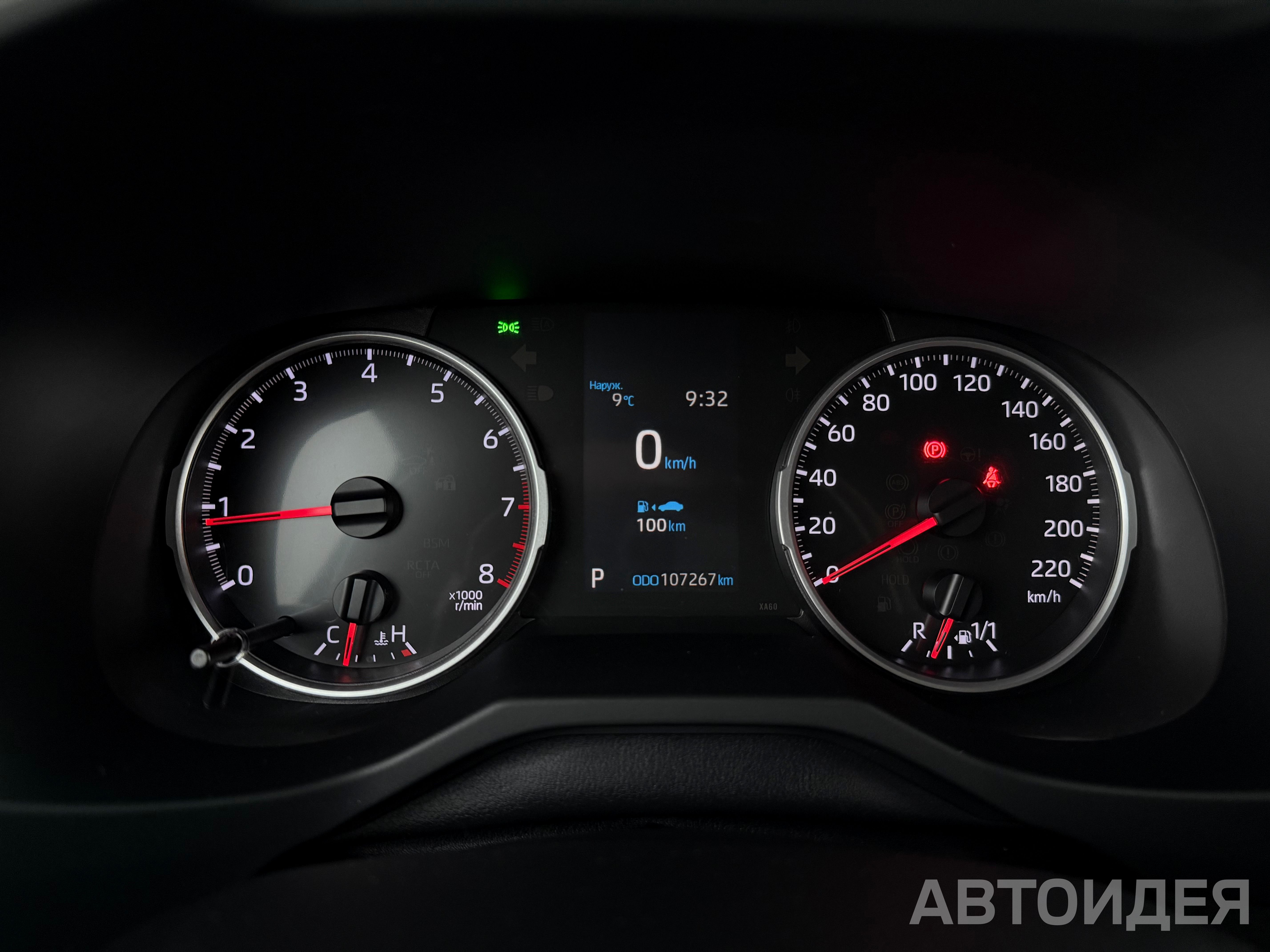 Toyota RAV4 фото 11