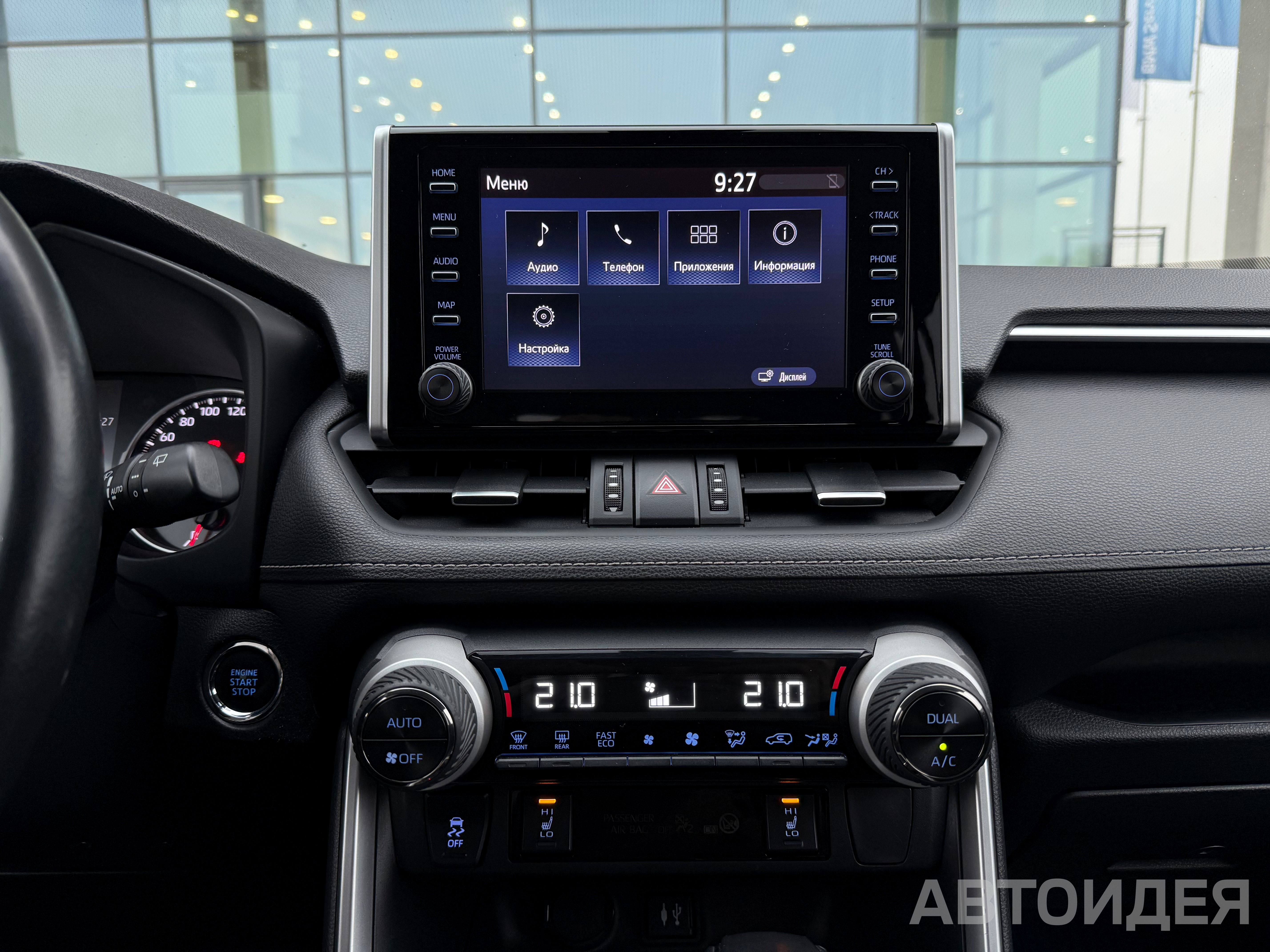 Toyota RAV4 фото 12