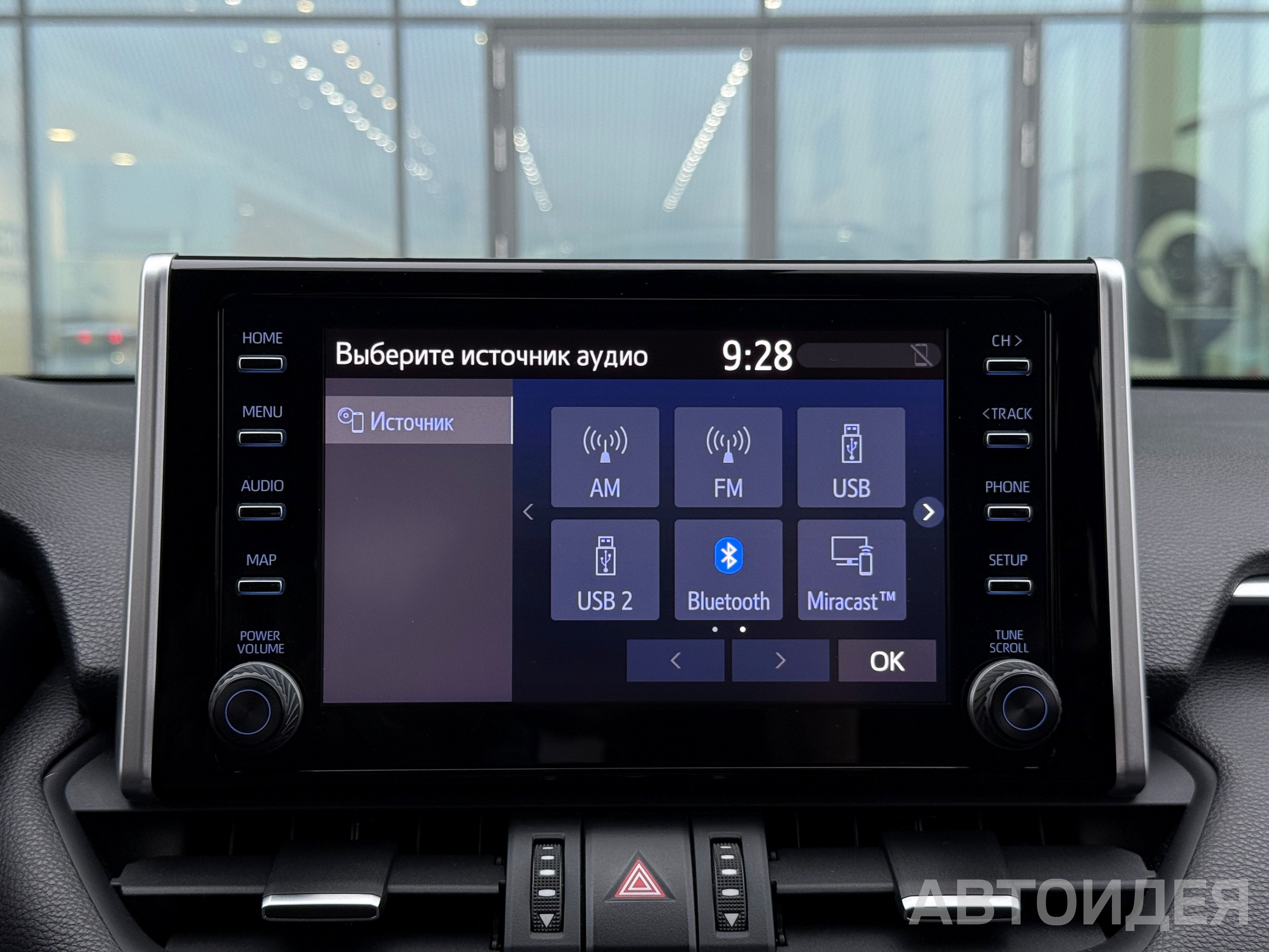 Toyota RAV4 фото 13