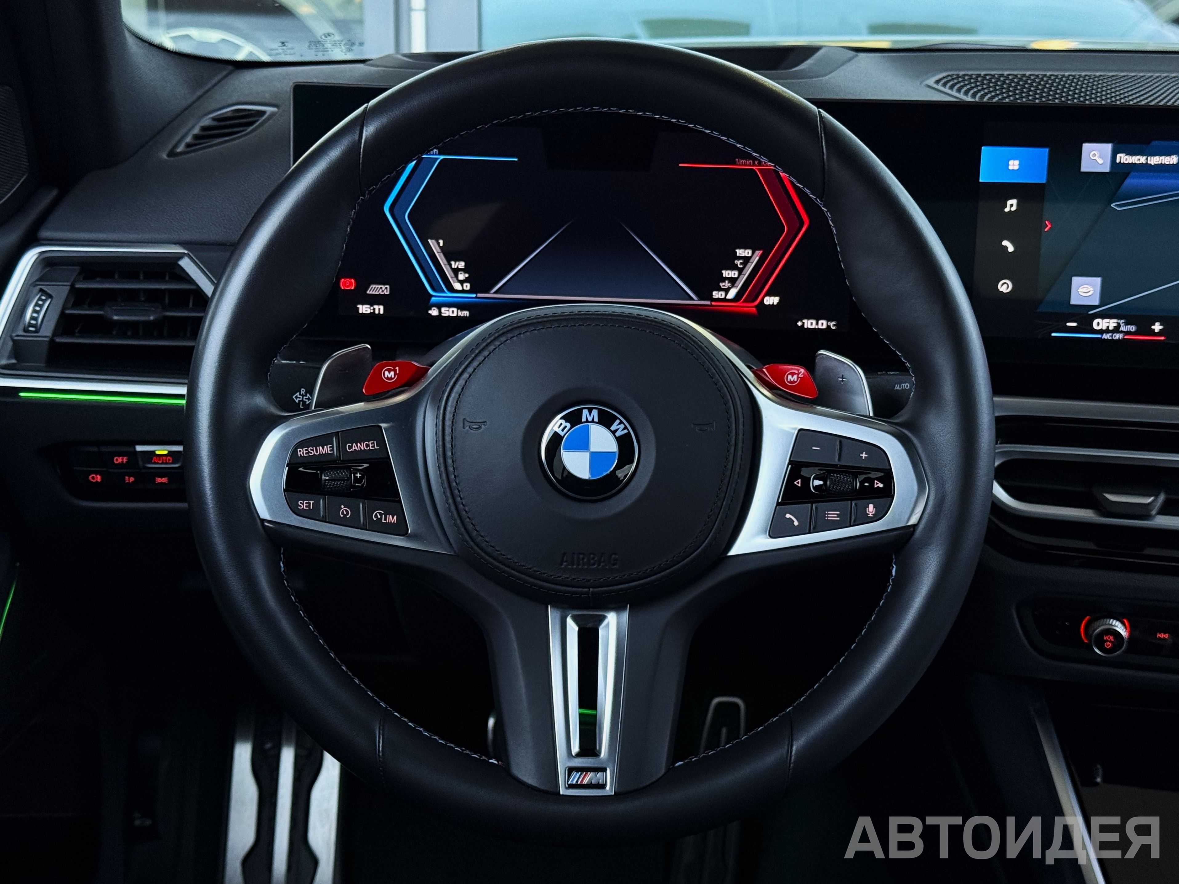 BMW M3 Competition фото 8