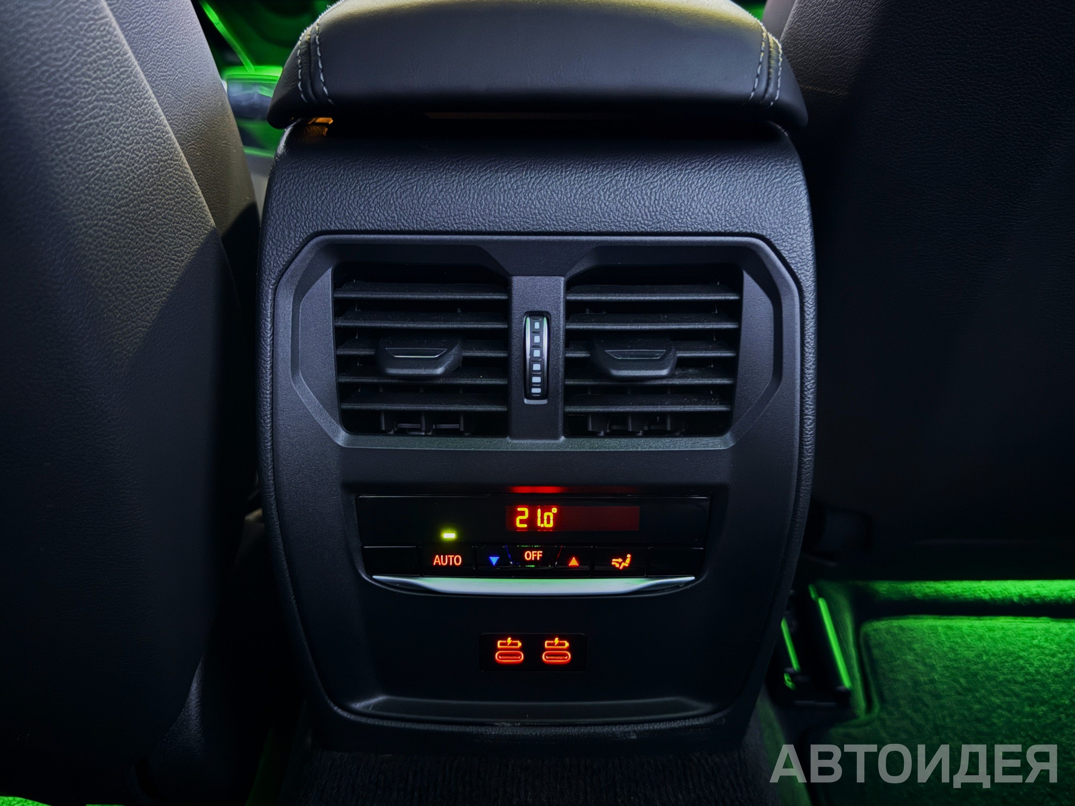 BMW M3 Competition фото 15