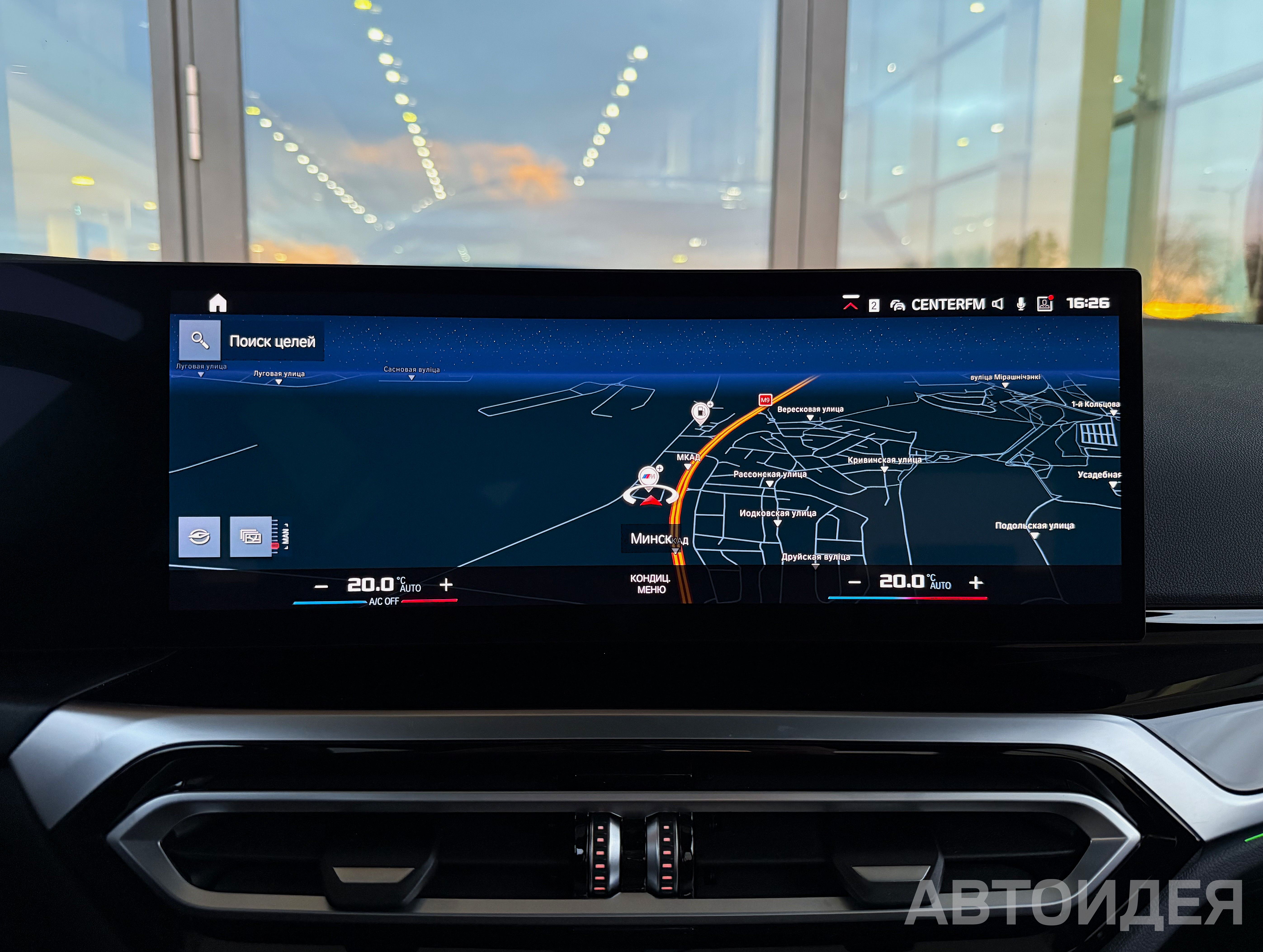 BMW M3 Competition фото 18