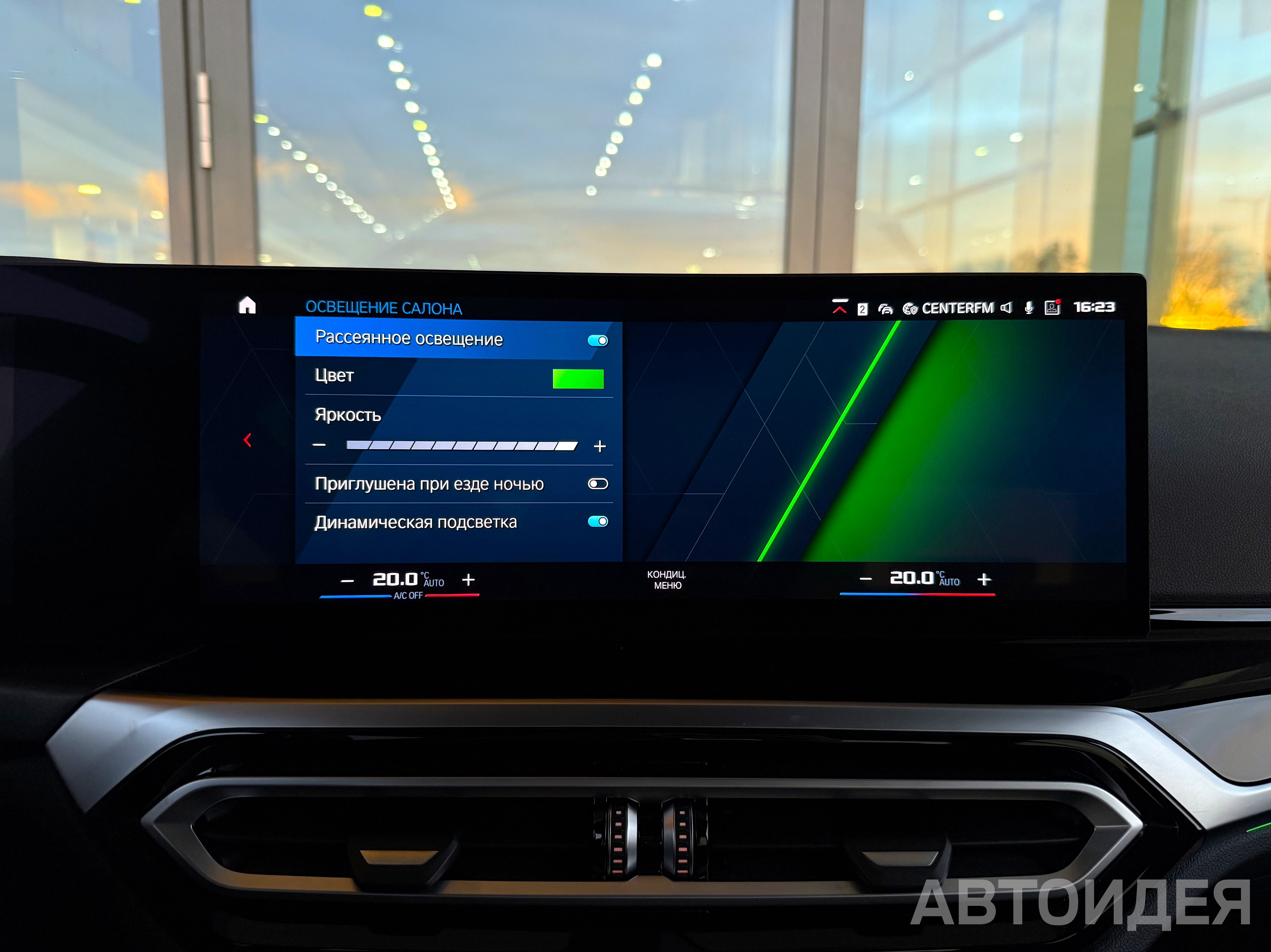 BMW M3 Competition фото 23