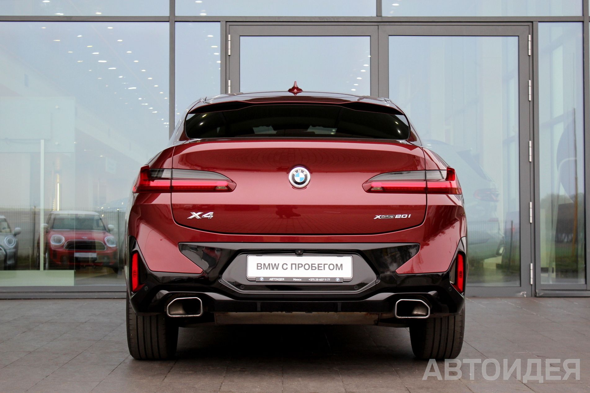 BMW X4 xDrive20i фото 5