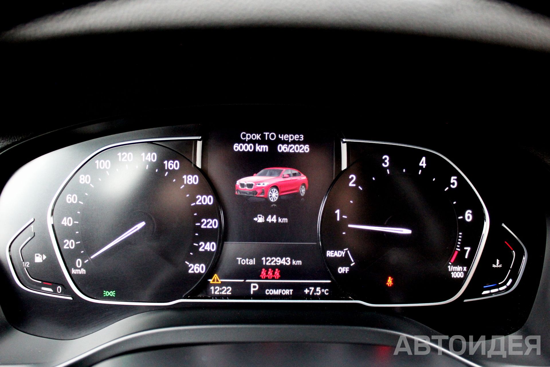 BMW X4 xDrive20i фото 11