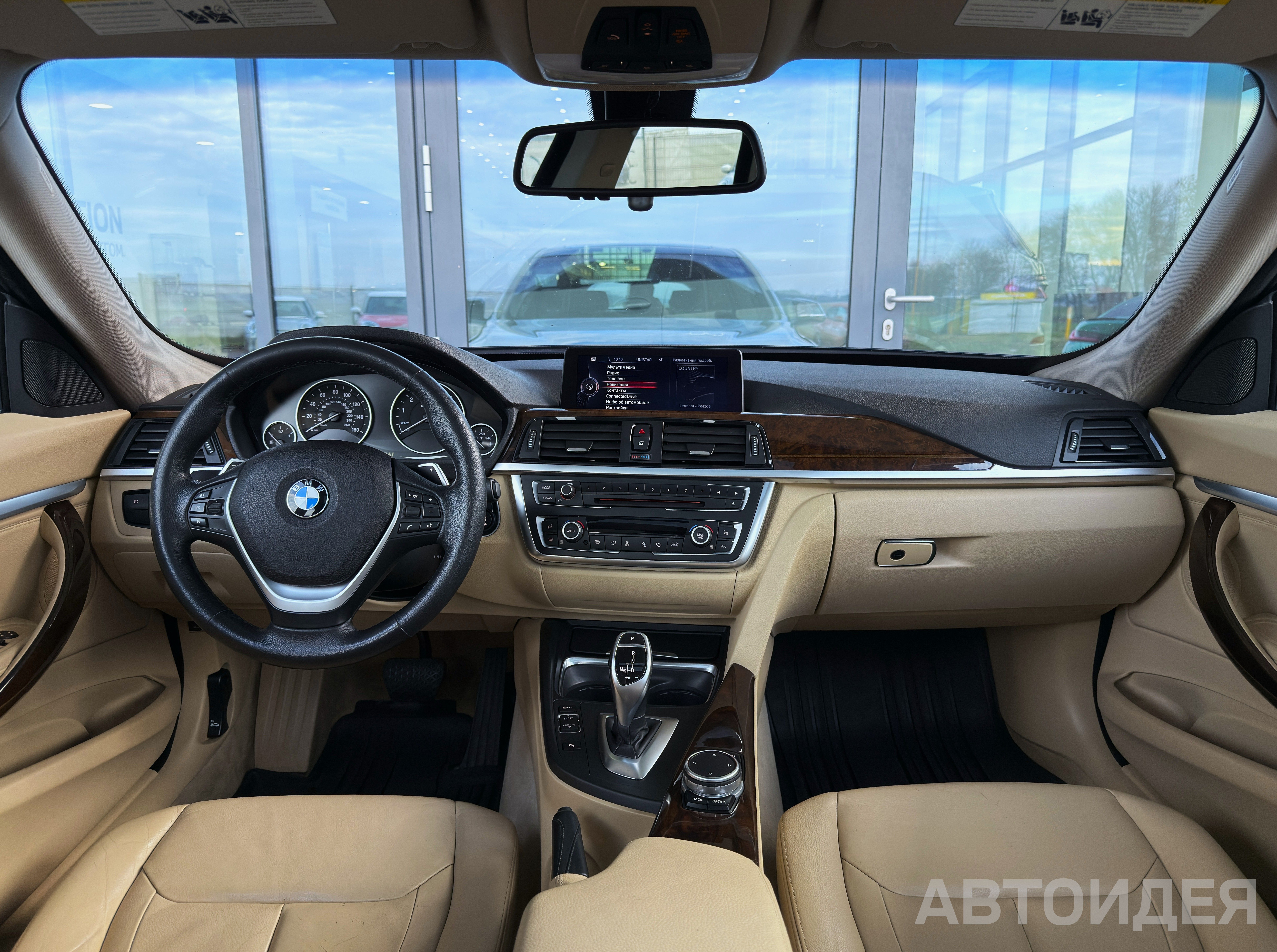 BMW 328i xDrive Gran Turismo фото 6