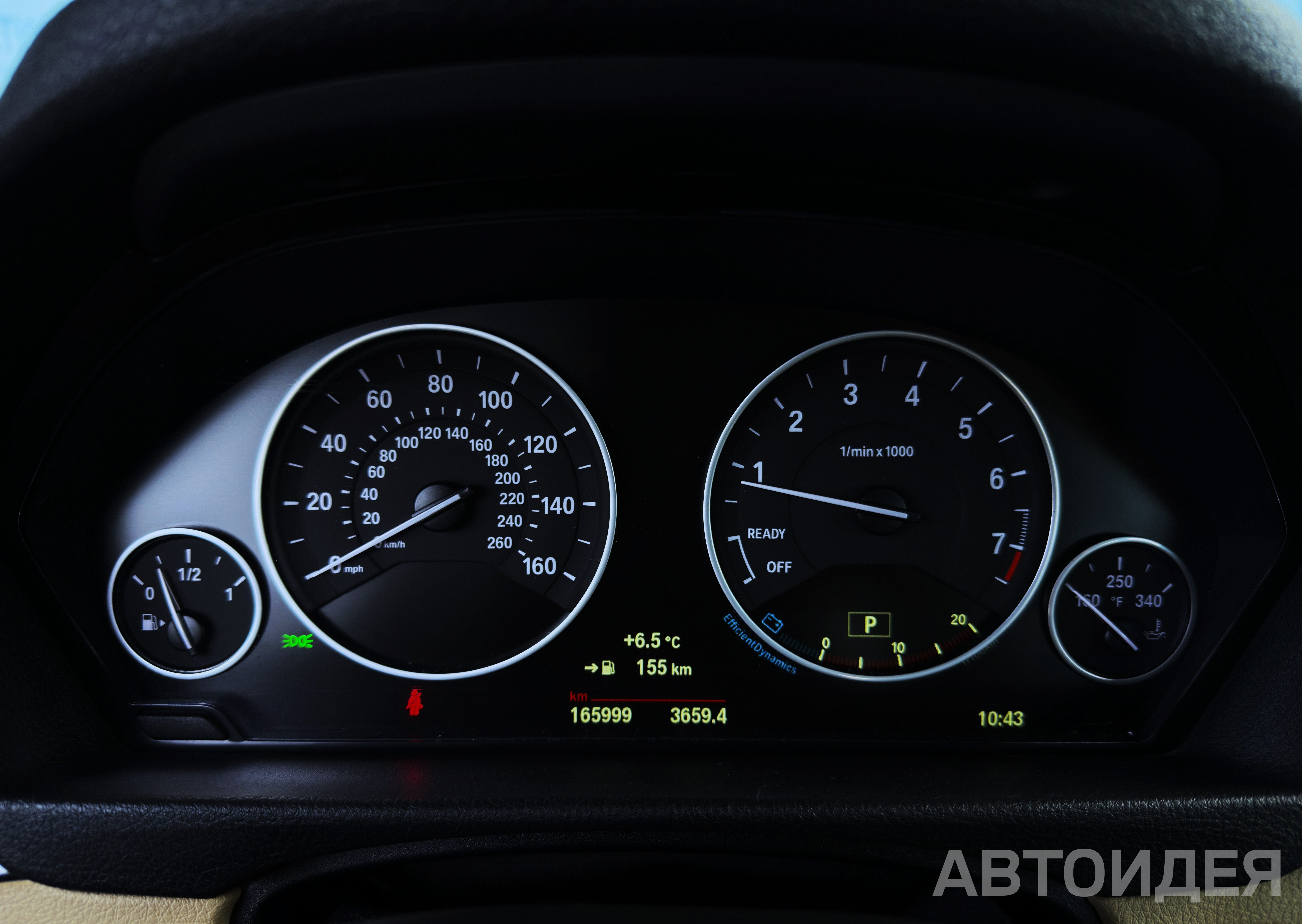 BMW 328i xDrive Gran Turismo фото 10