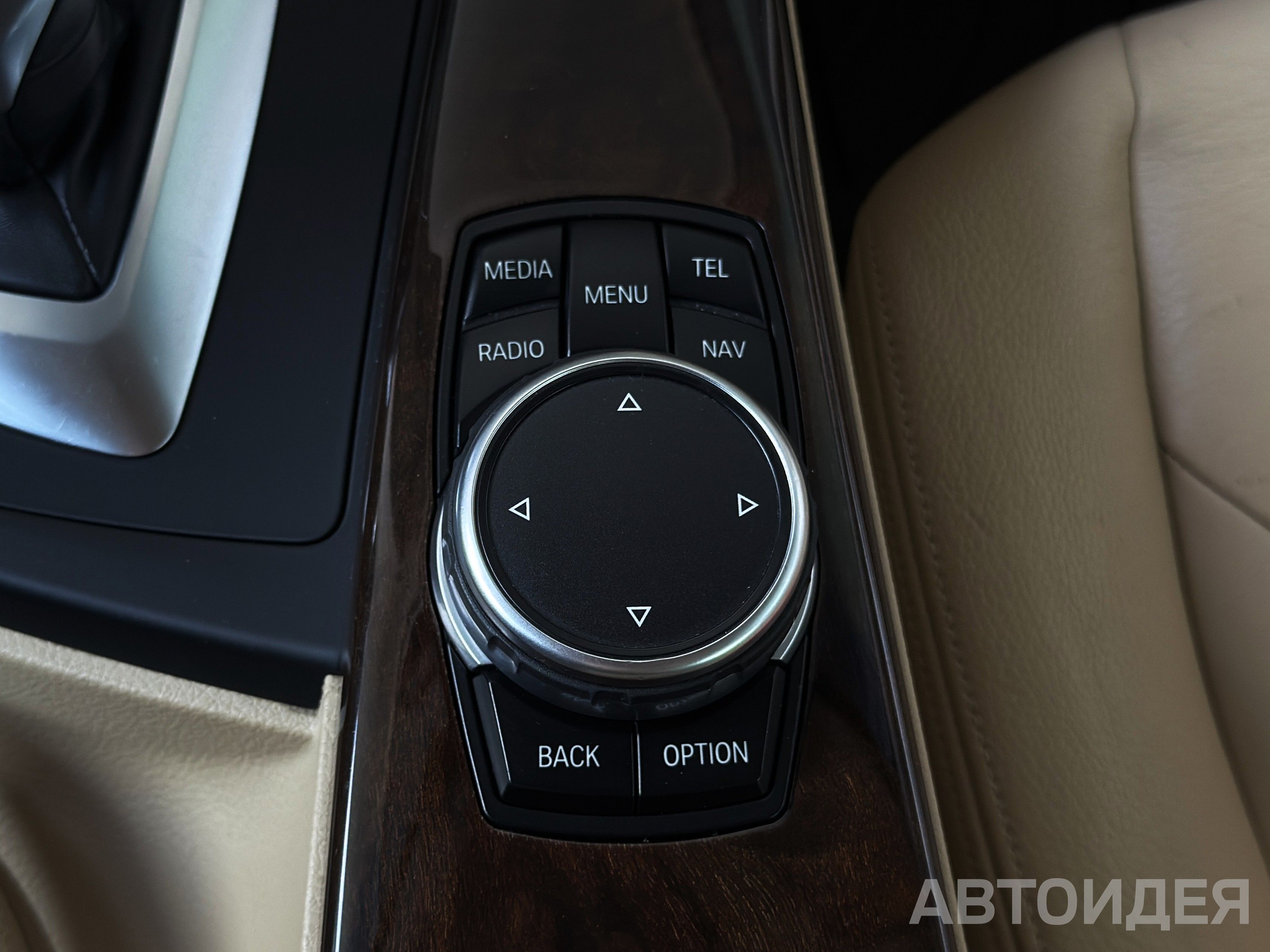 BMW 328i xDrive Gran Turismo фото 19