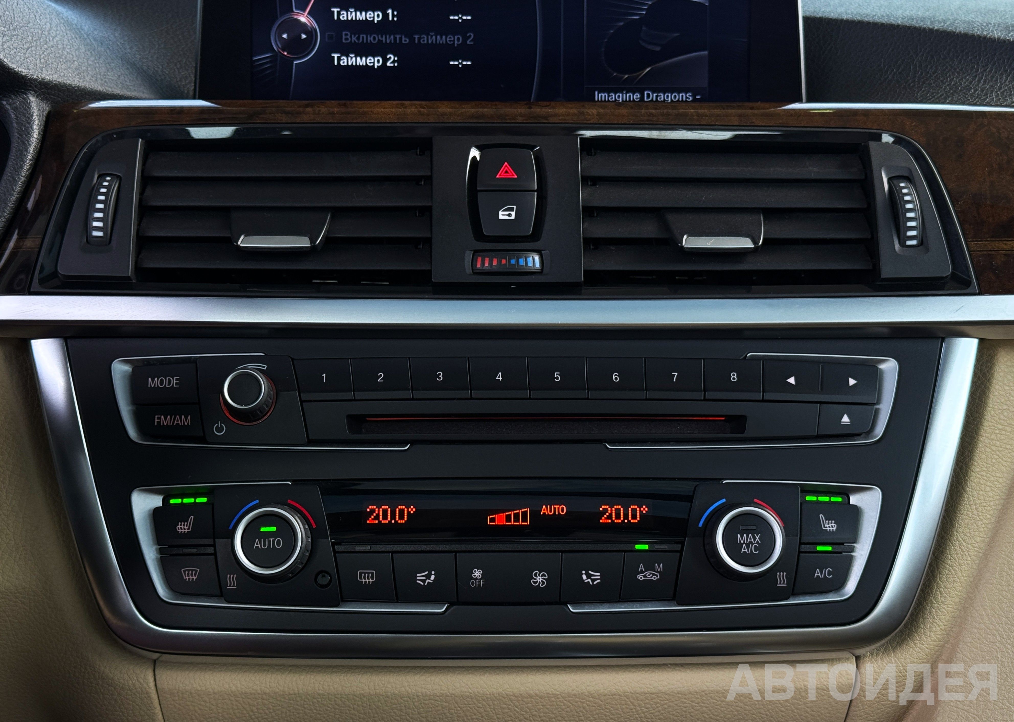 BMW 328i xDrive Gran Turismo фото 20