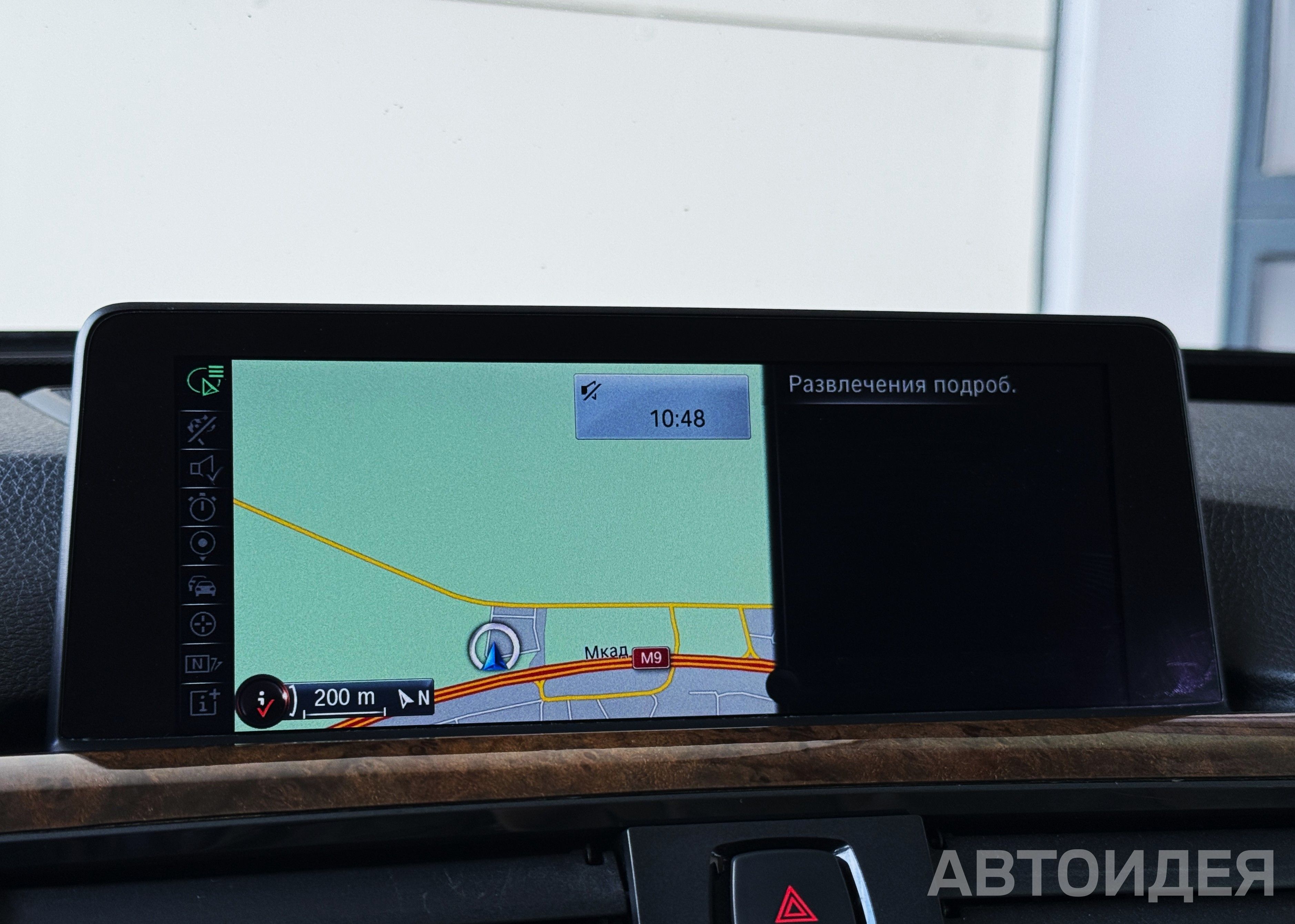 BMW 328i xDrive Gran Turismo фото 23