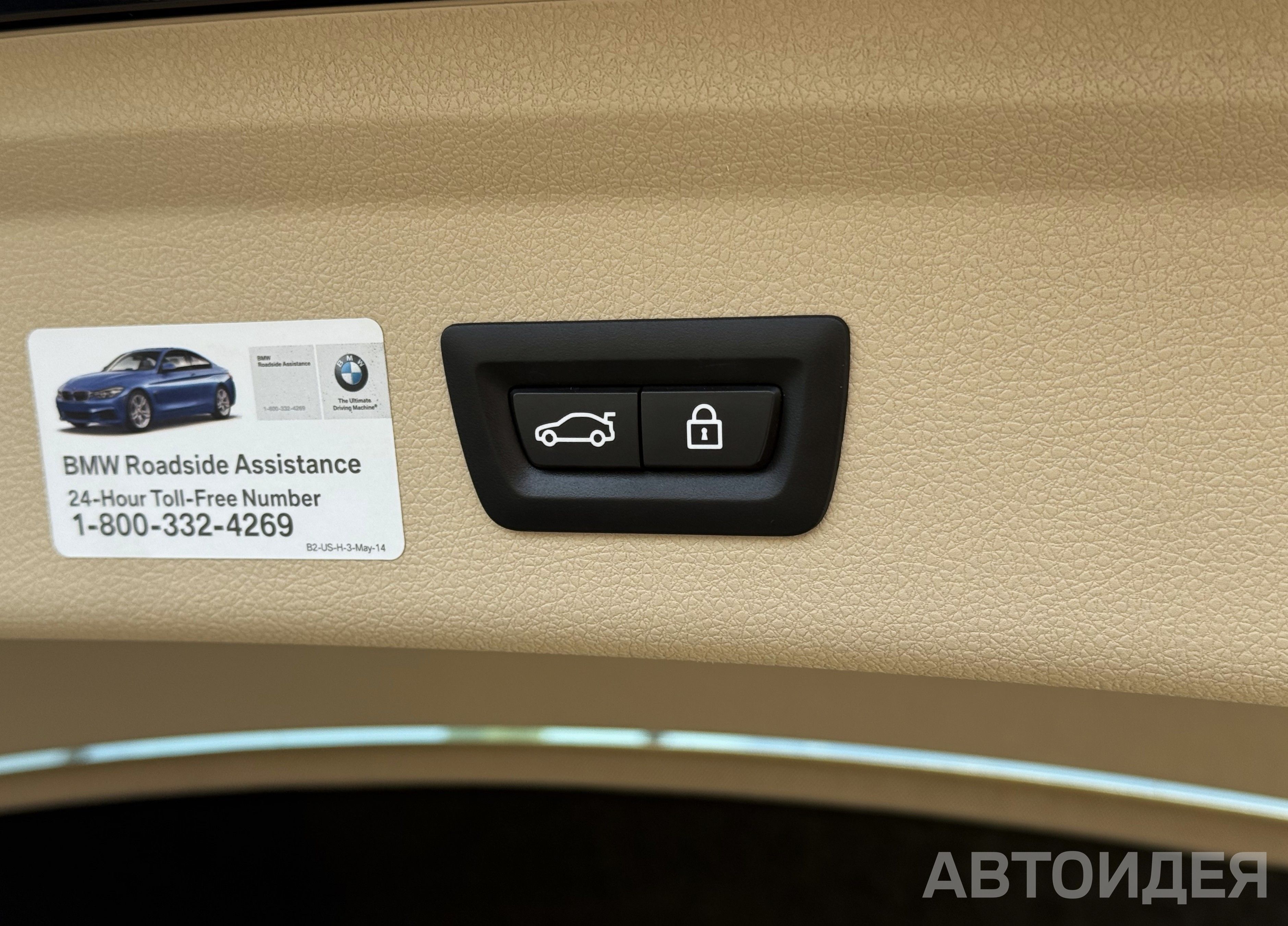 BMW 328i xDrive Gran Turismo фото 29