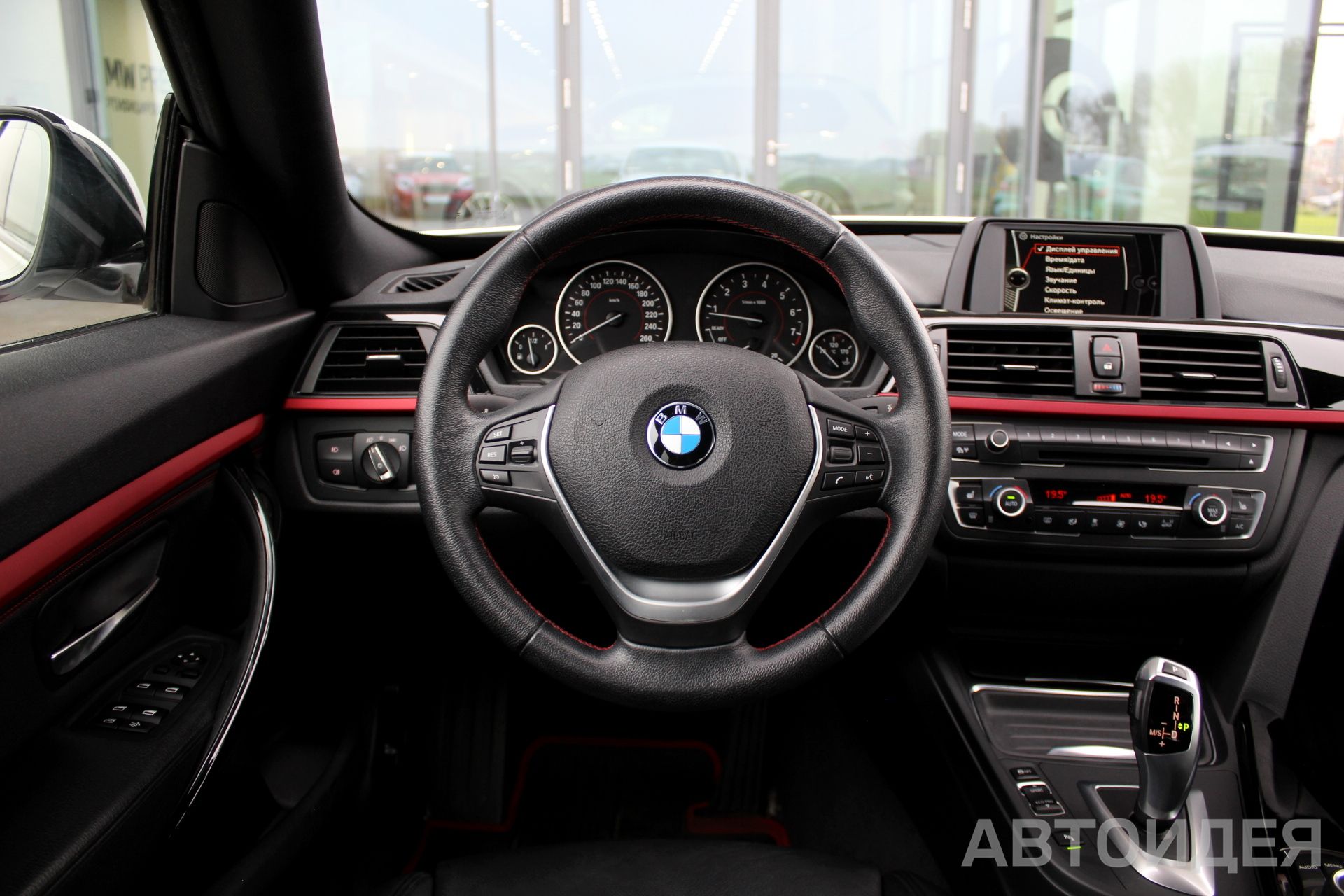 BMW 328i Gran Turismo фото 10