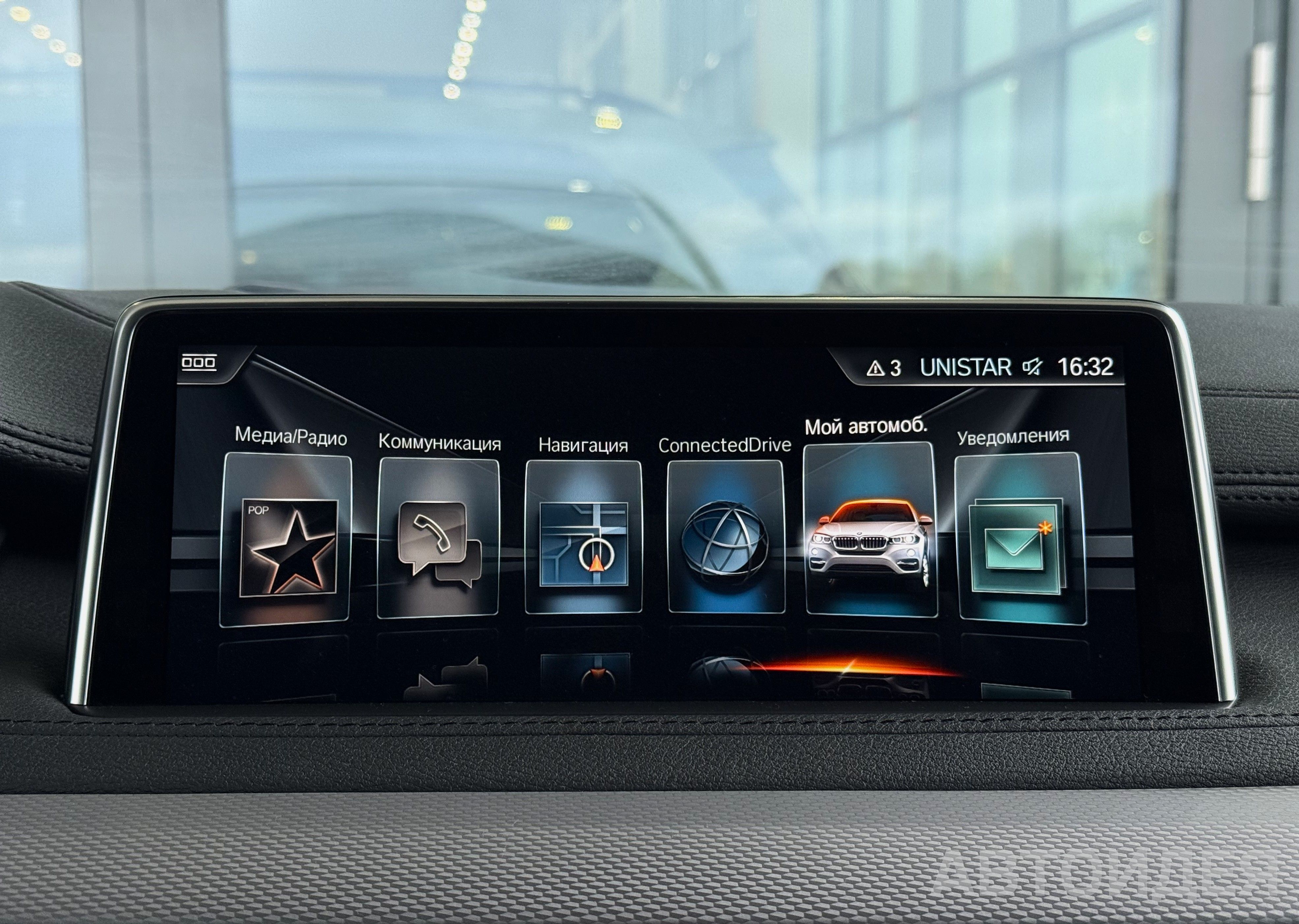 BMW X6 xDrive30d фото 15