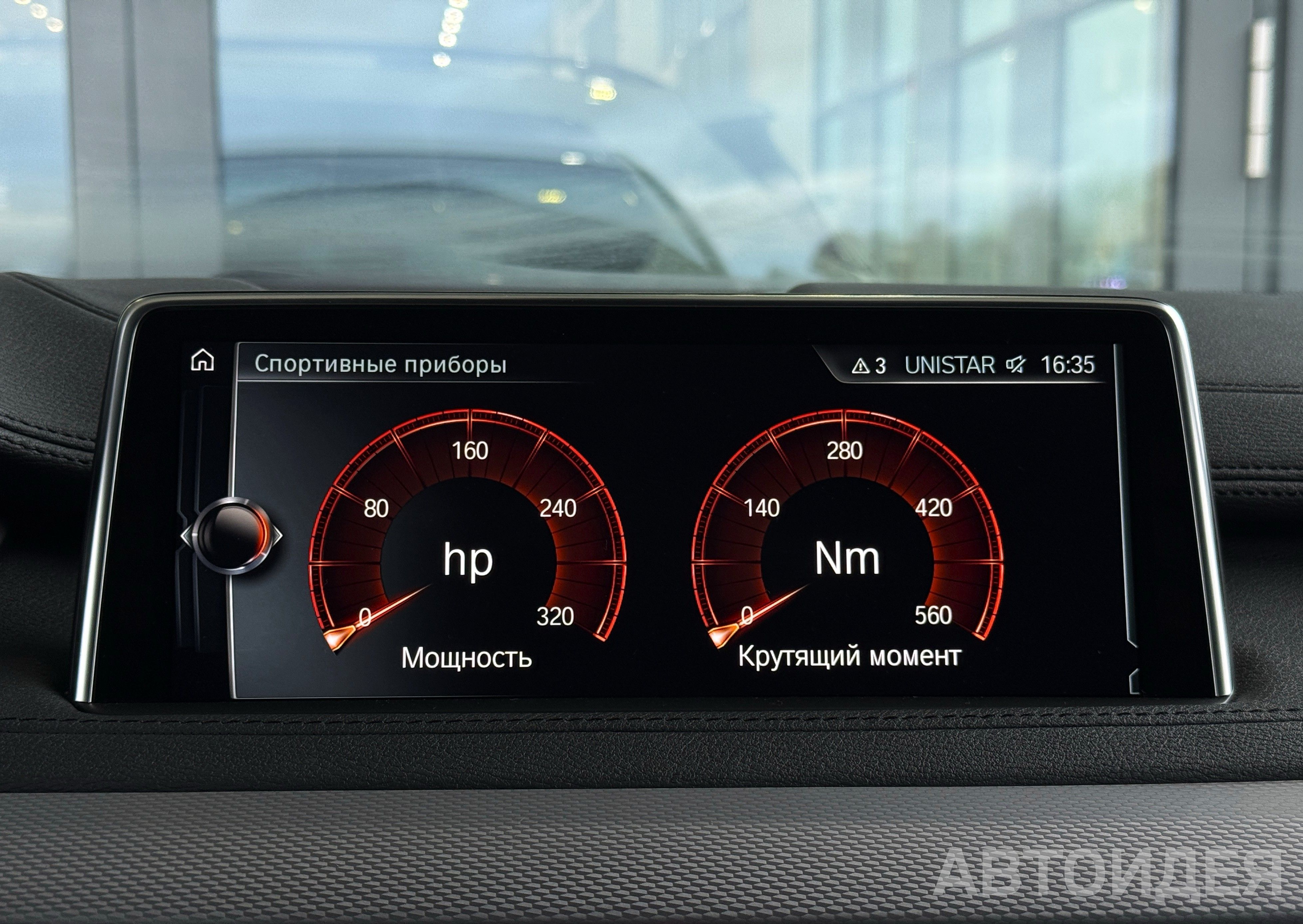 BMW X6 xDrive30d фото 17