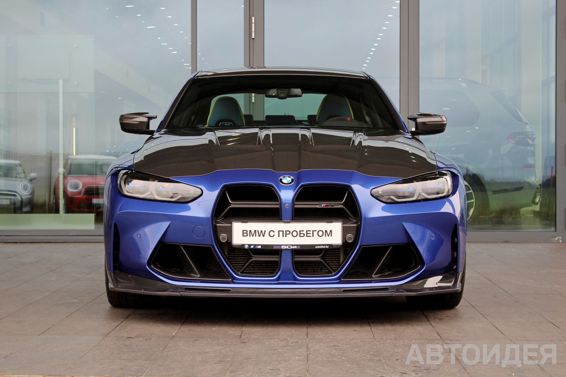 BMW M3 Competition xDrive фото 4