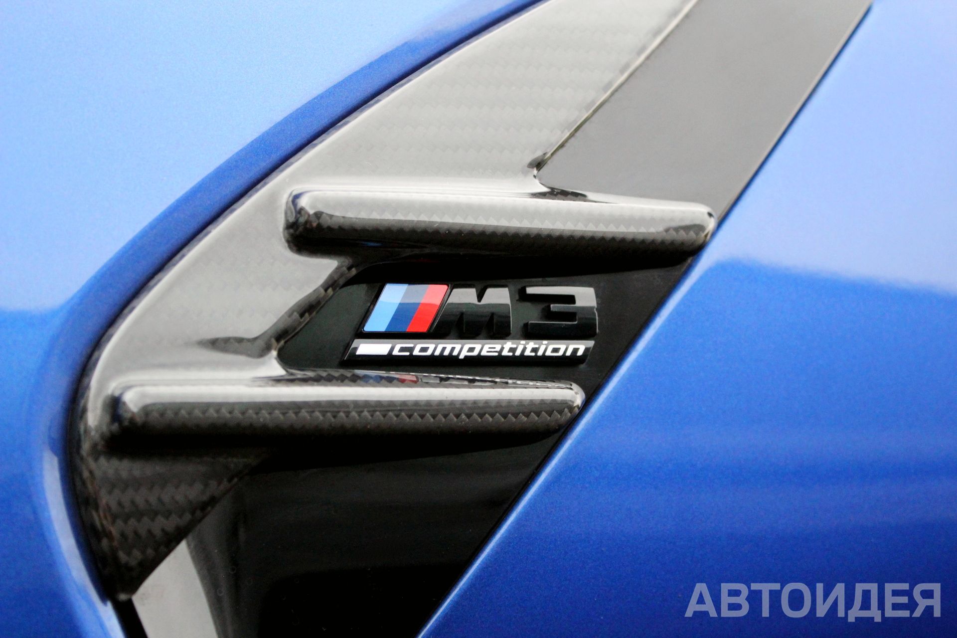 BMW M3 Competition xDrive фото 28